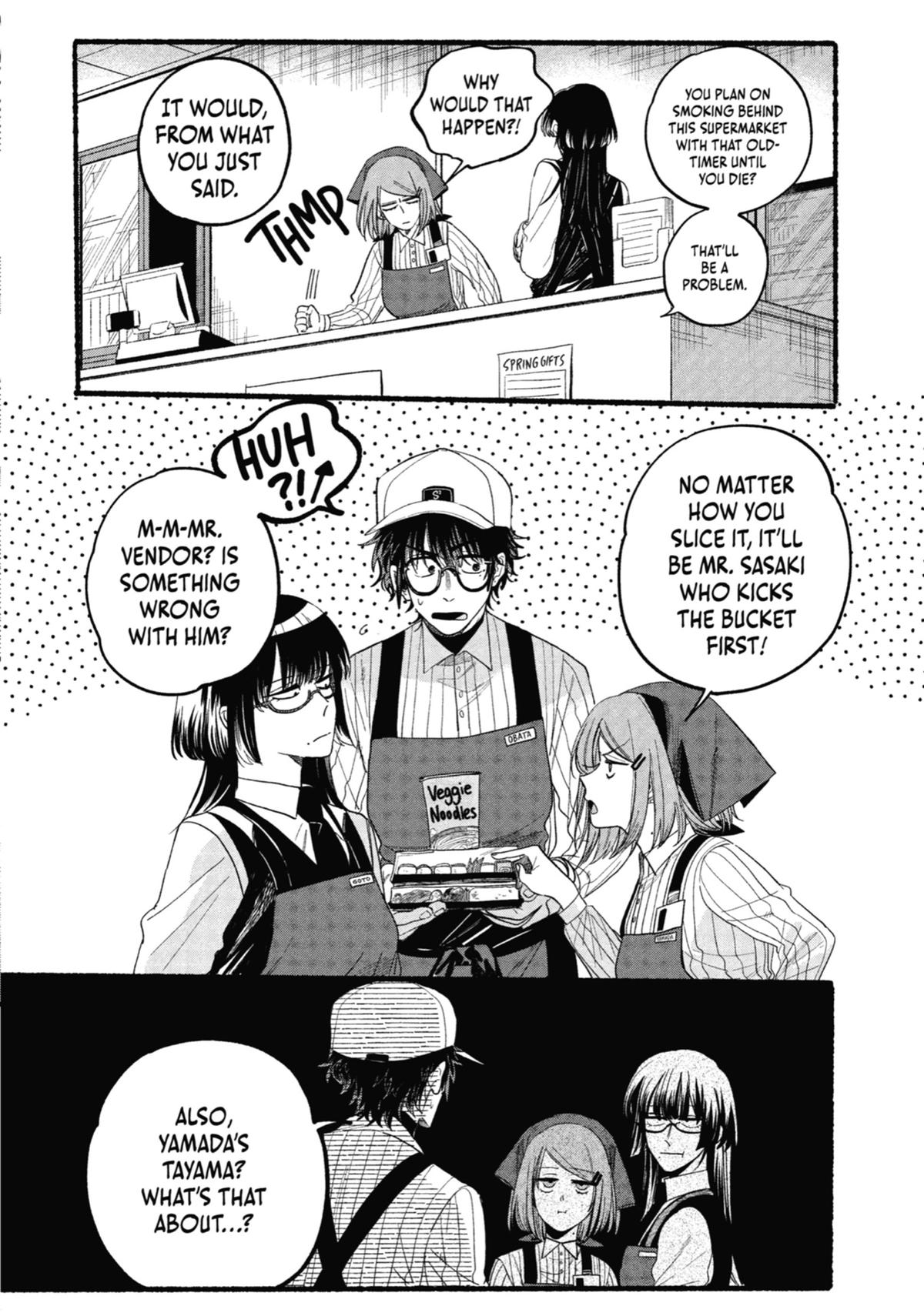 Smoking Behind the Supermarket with You Chapter 33 - Page 49
