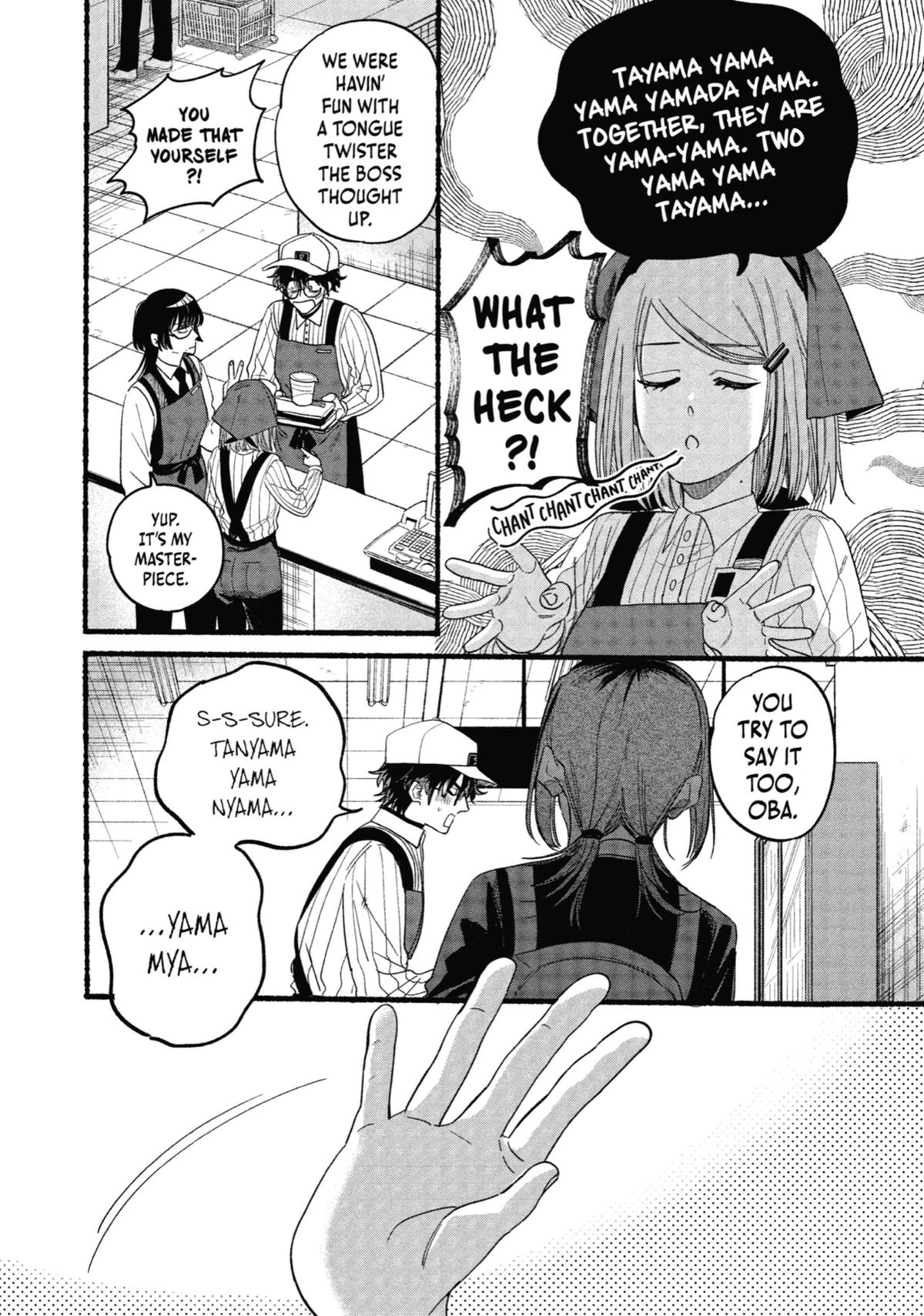 Smoking Behind the Supermarket with You Chapter 33 - Page 50