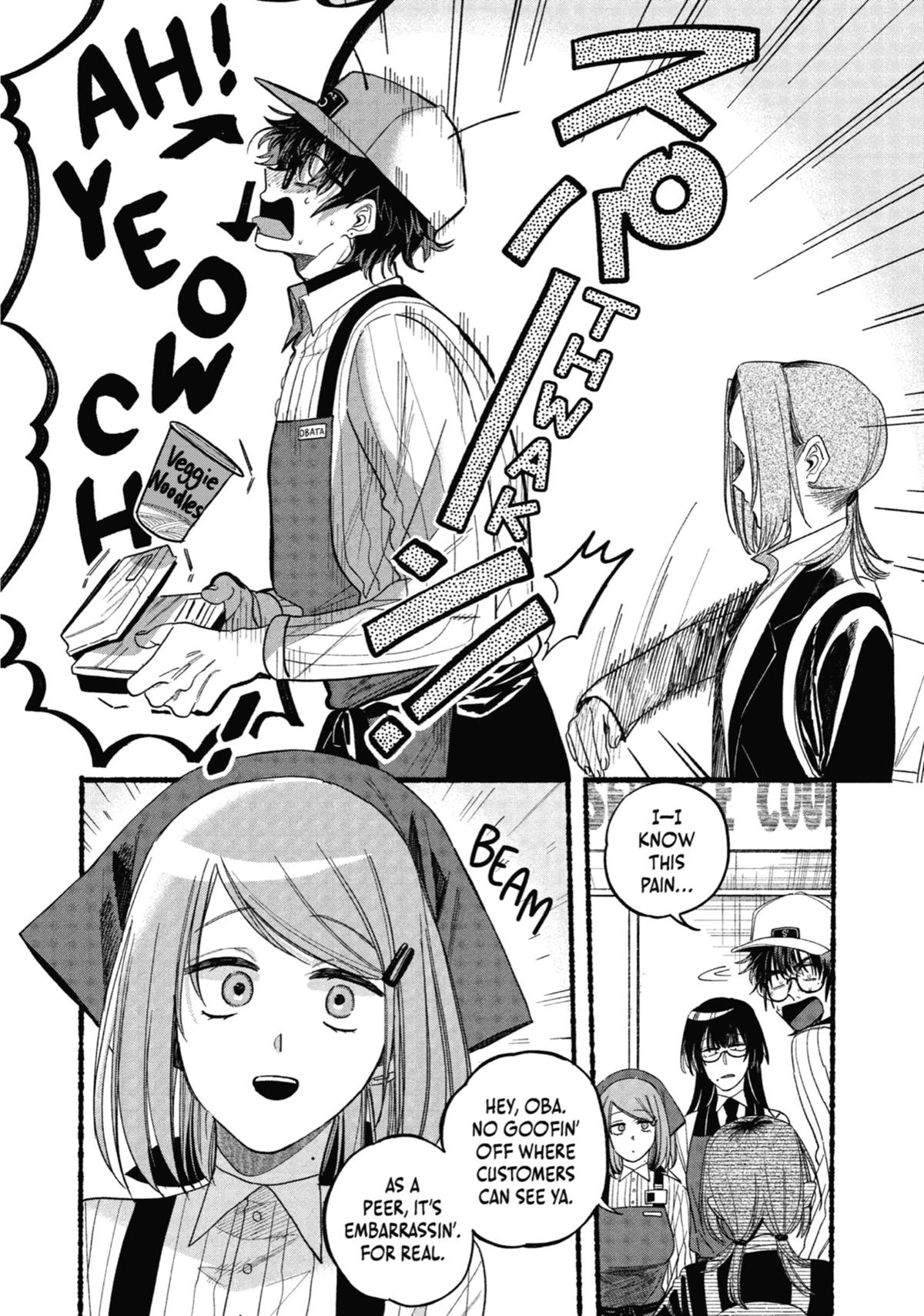 Smoking Behind the Supermarket with You Chapter 33 - Page 51