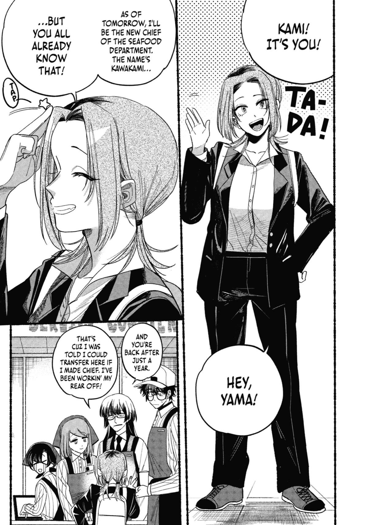 Smoking Behind the Supermarket with You Chapter 33 - Page 52