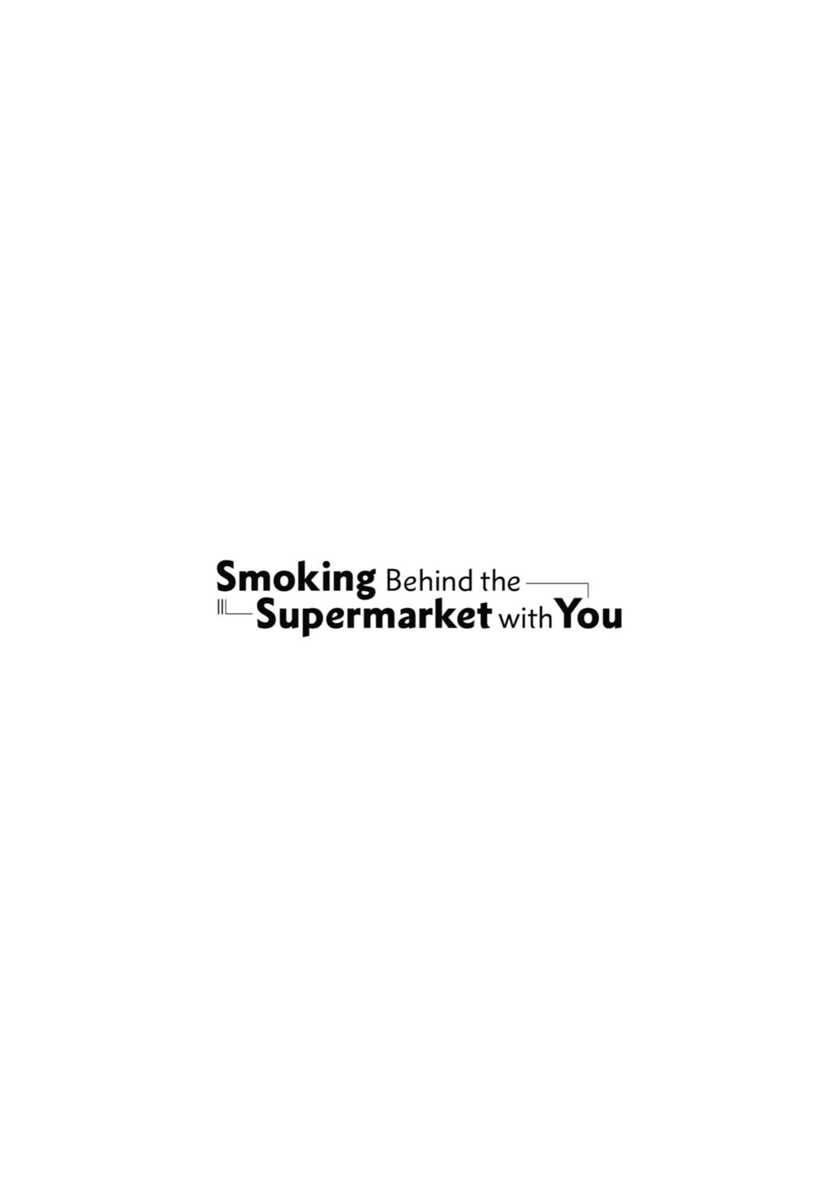Smoking Behind the Supermarket with You Chapter 33 - Page 53