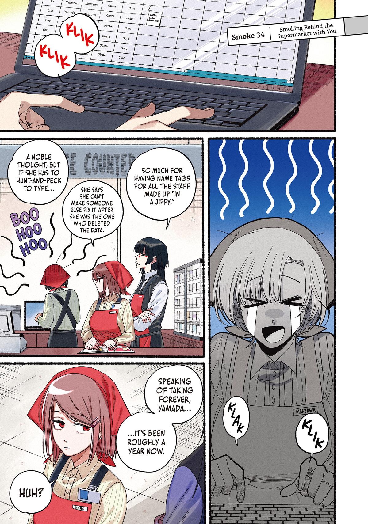 Smoking Behind the Supermarket with You Chapter 34 - Page 4