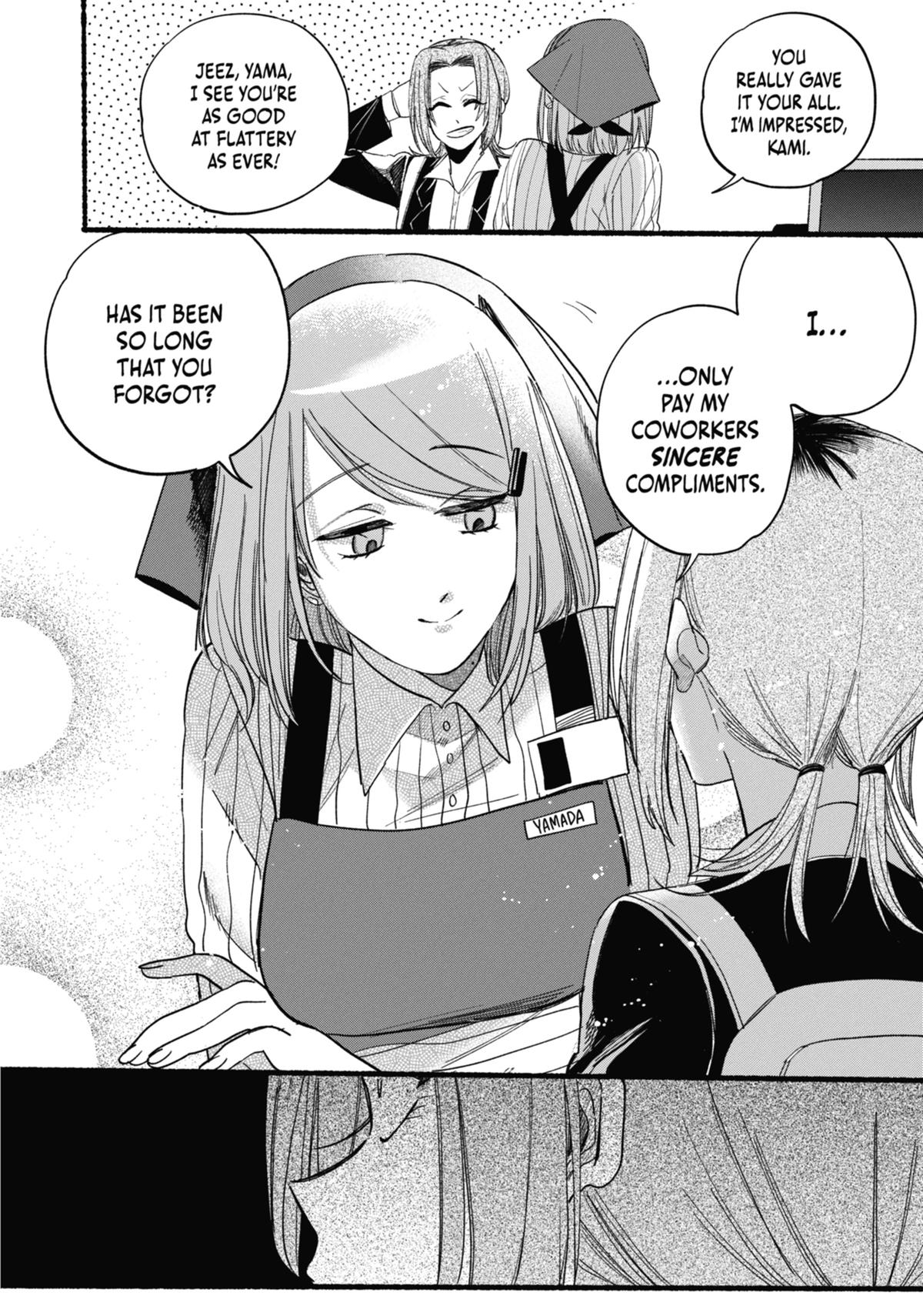 Smoking Behind the Supermarket with You Chapter 34 - Page 12