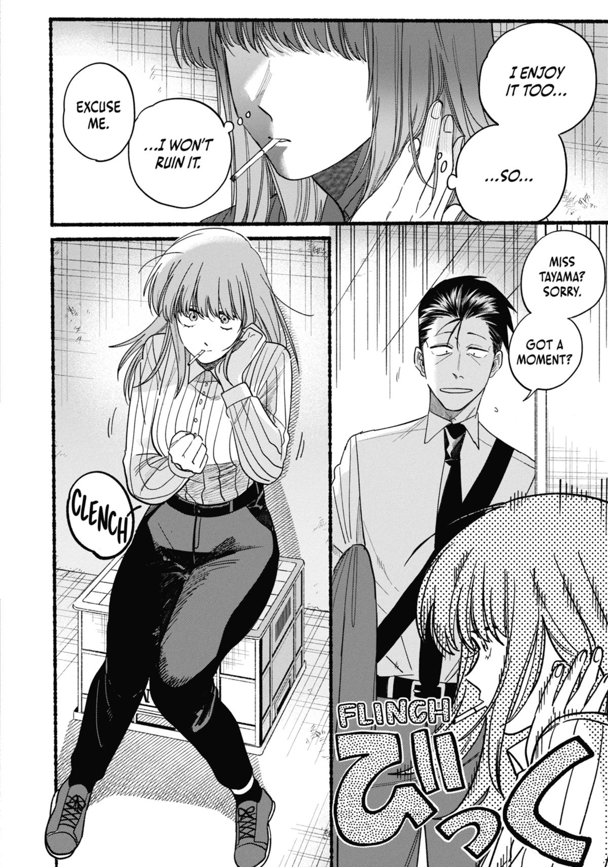 Smoking Behind the Supermarket with You Chapter 34 - Page 18