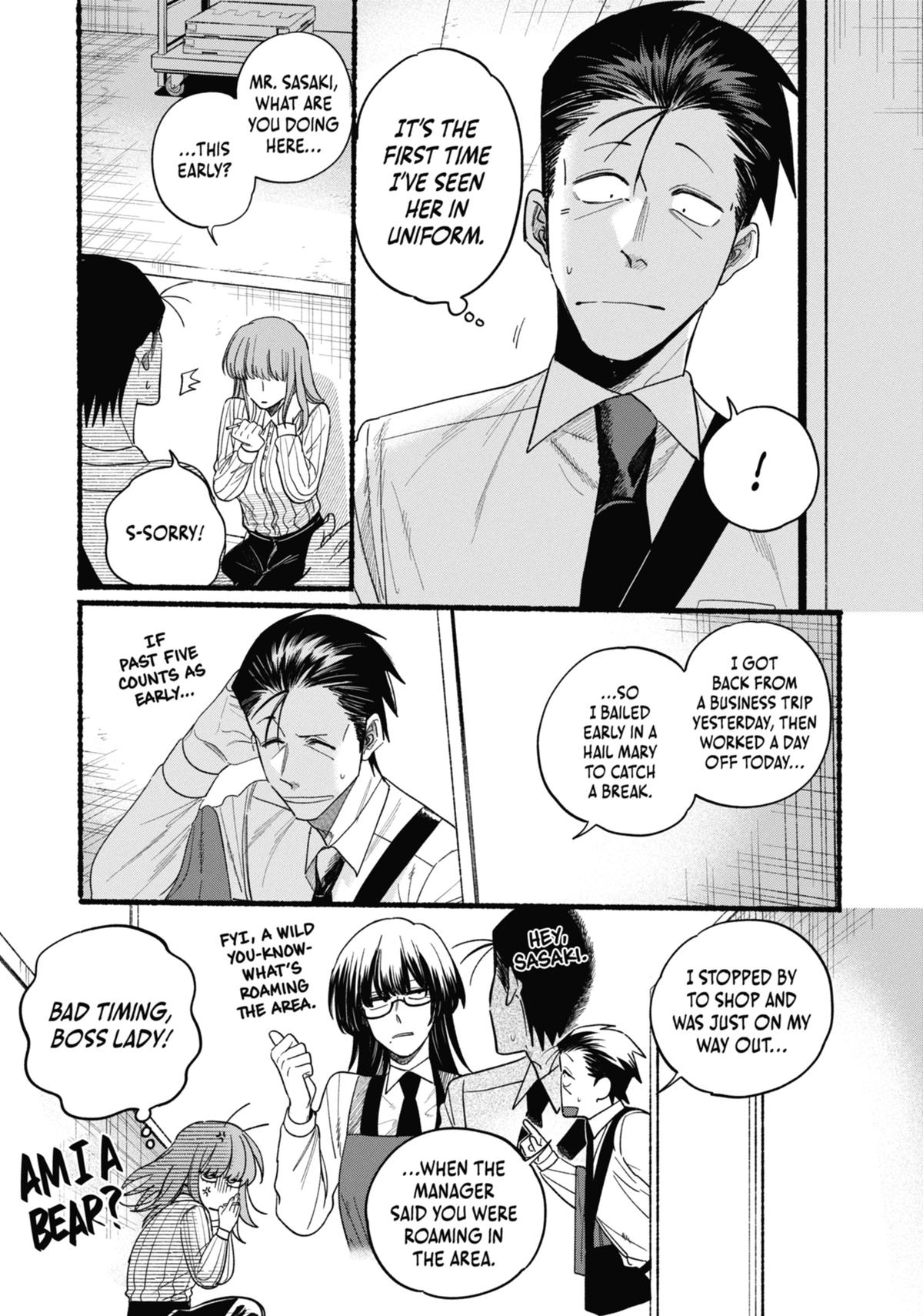 Smoking Behind the Supermarket with You Chapter 34 - Page 19