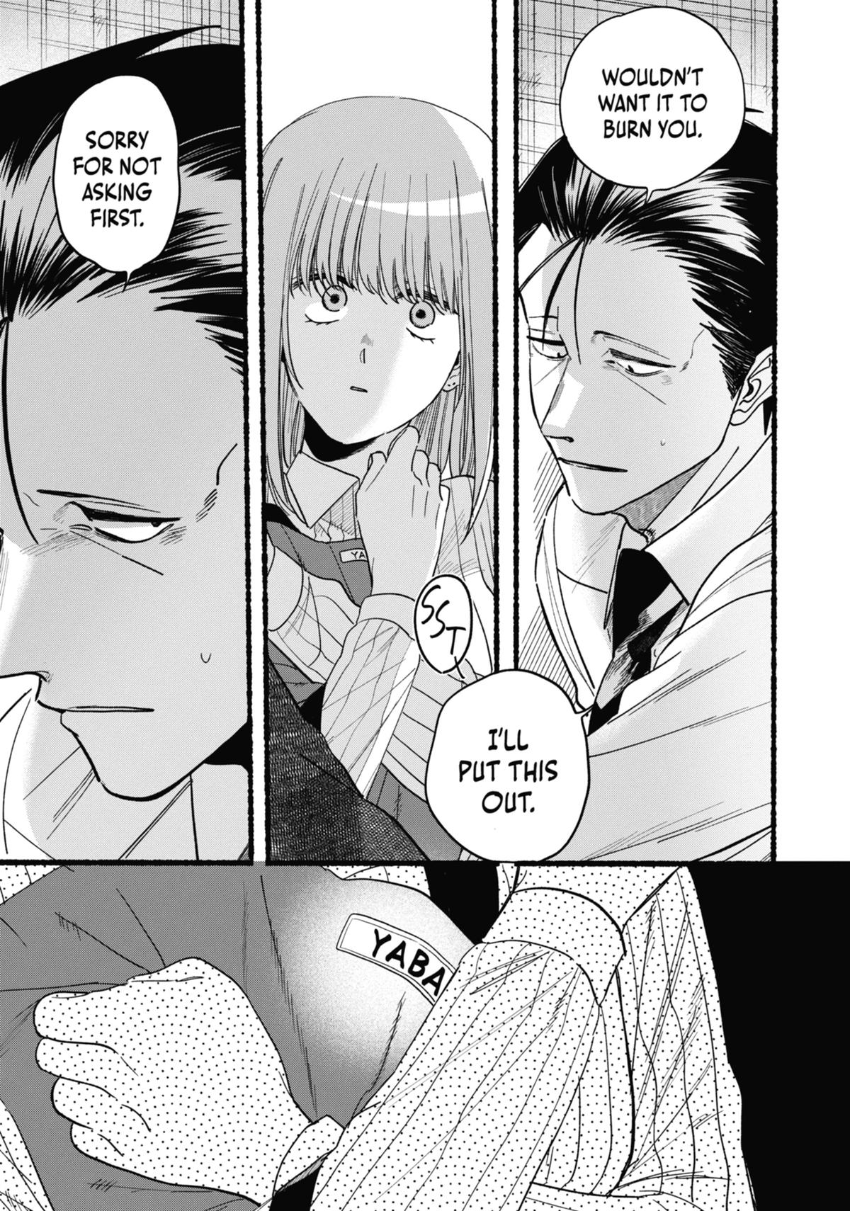 Smoking Behind the Supermarket with You Chapter 34 - Page 27