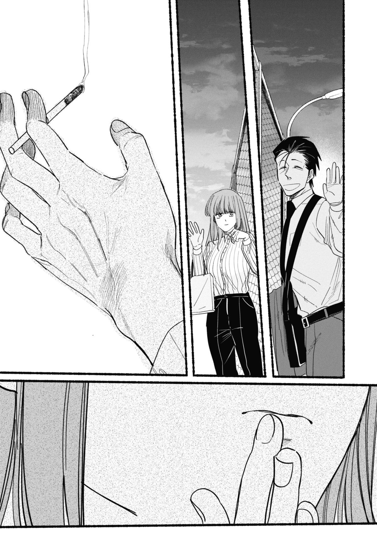Smoking Behind the Supermarket with You Chapter 34 - Page 31