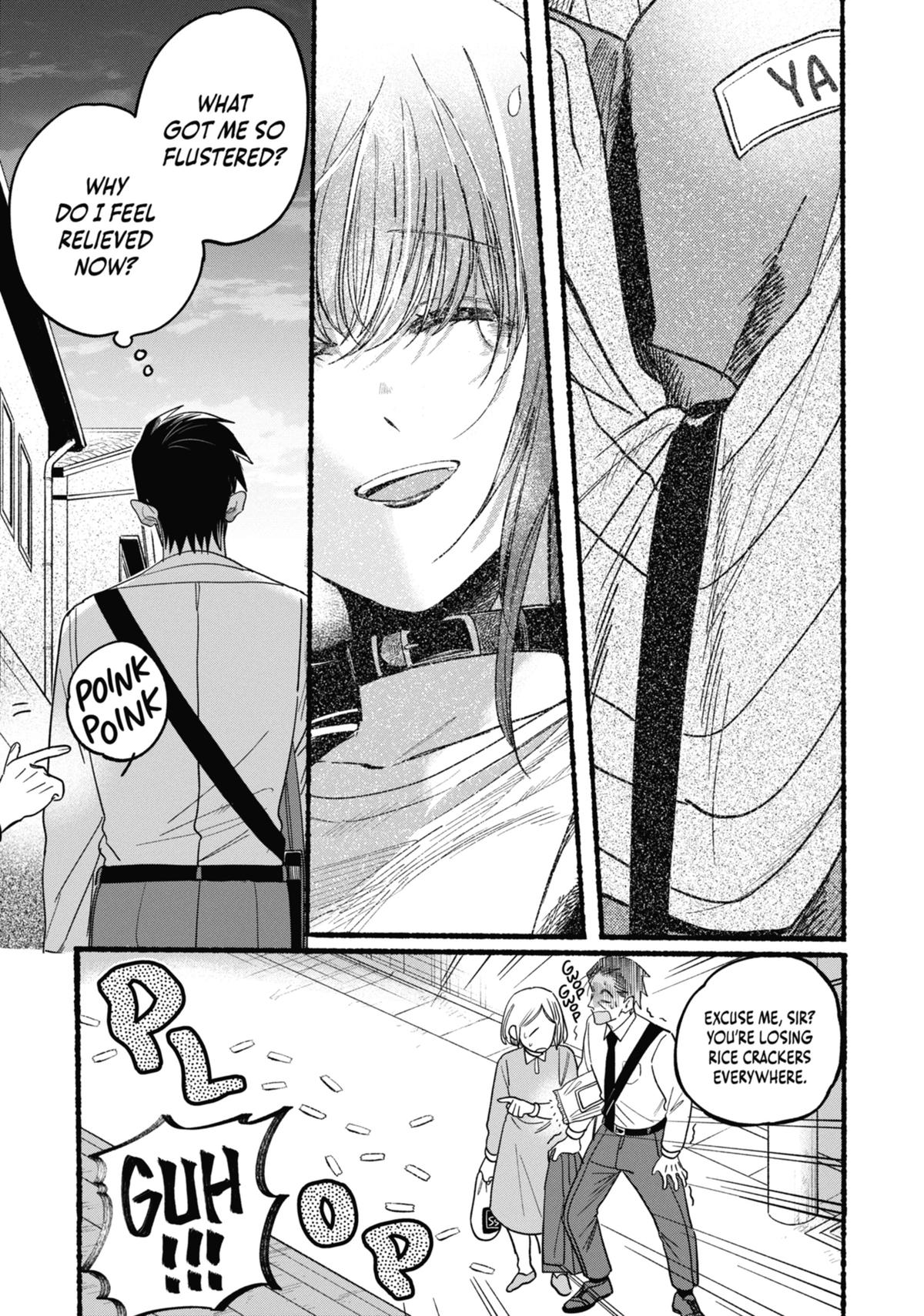 Smoking Behind the Supermarket with You Chapter 34 - Page 33