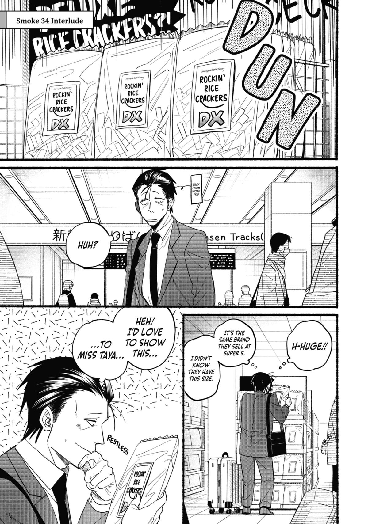 Smoking Behind the Supermarket with You Chapter 34 - Page 35