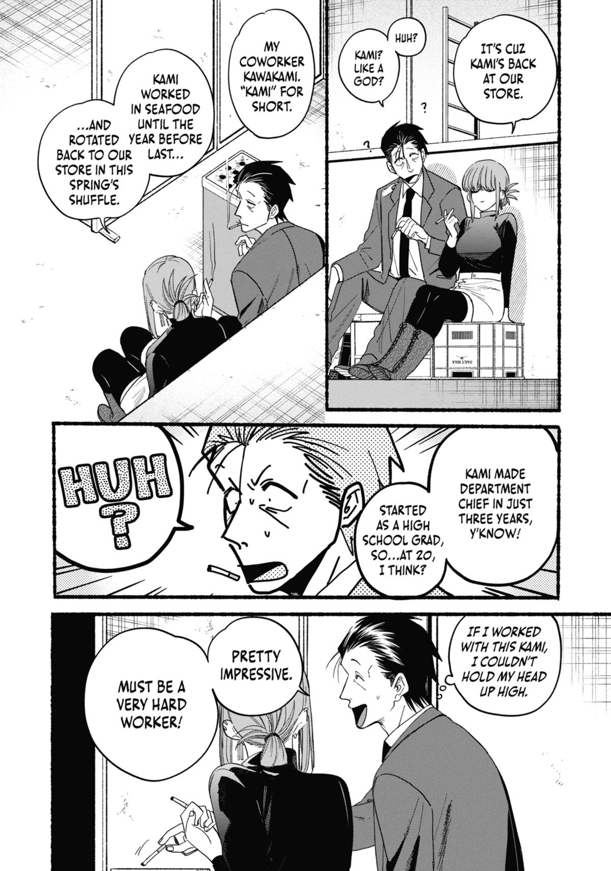 Smoking Behind the Supermarket with You Chapter 35 - Page 3