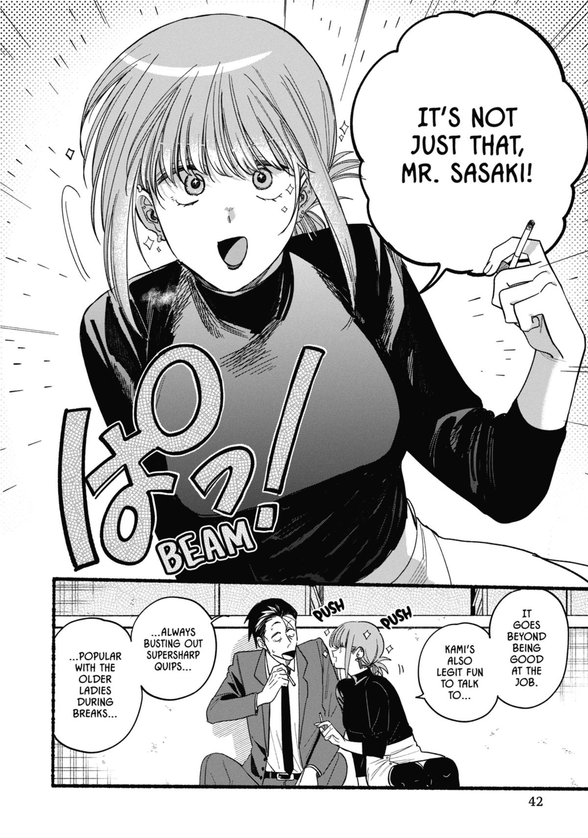 Smoking Behind the Supermarket with You Chapter 35 - Page 4