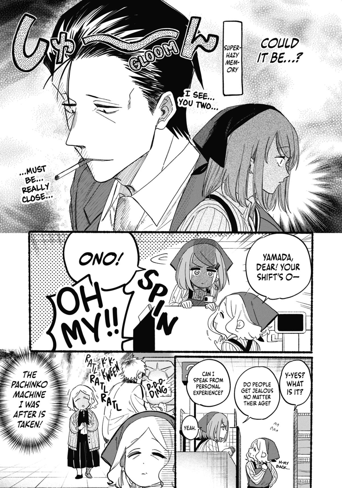 Smoking Behind the Supermarket with You Chapter 35 - Page 11