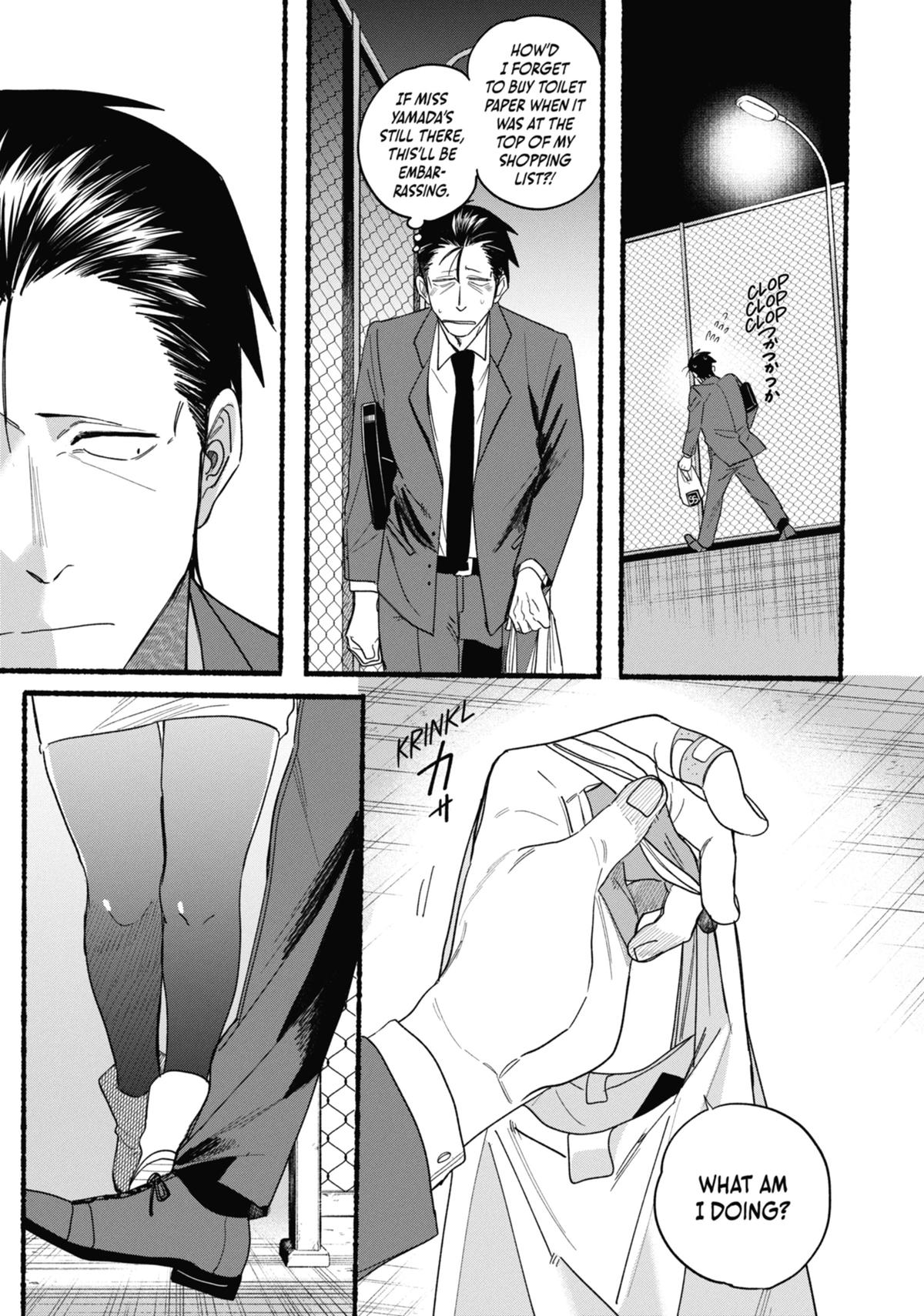 Smoking Behind the Supermarket with You Chapter 35 - Page 13
