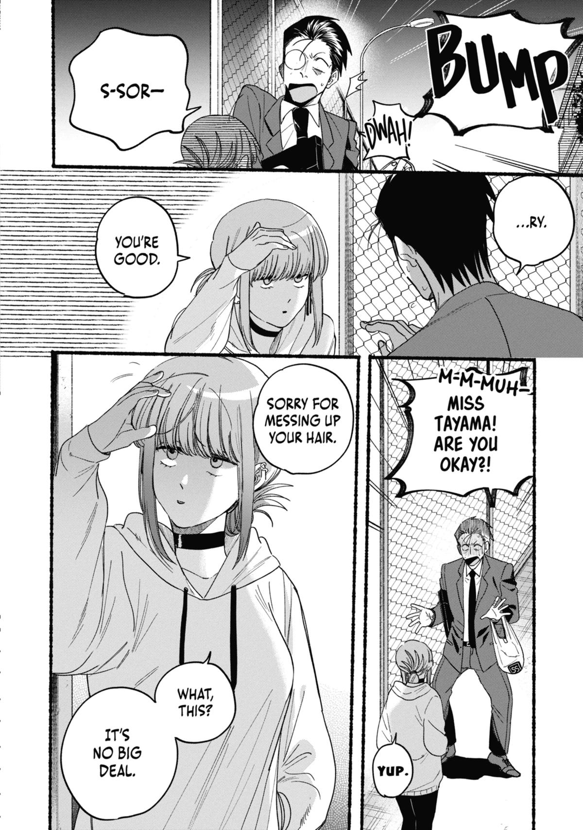 Smoking Behind the Supermarket with You Chapter 35 - Page 14