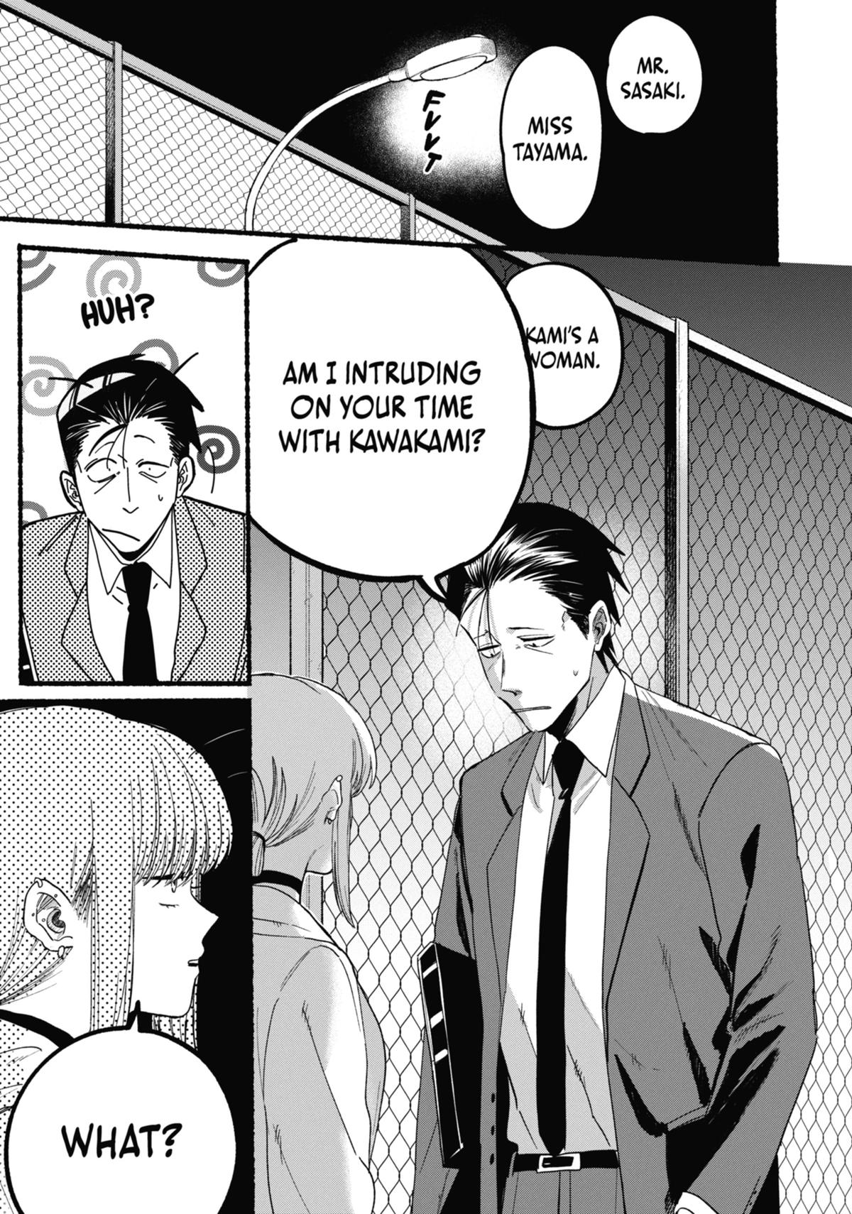 Smoking Behind the Supermarket with You Chapter 35 - Page 17
