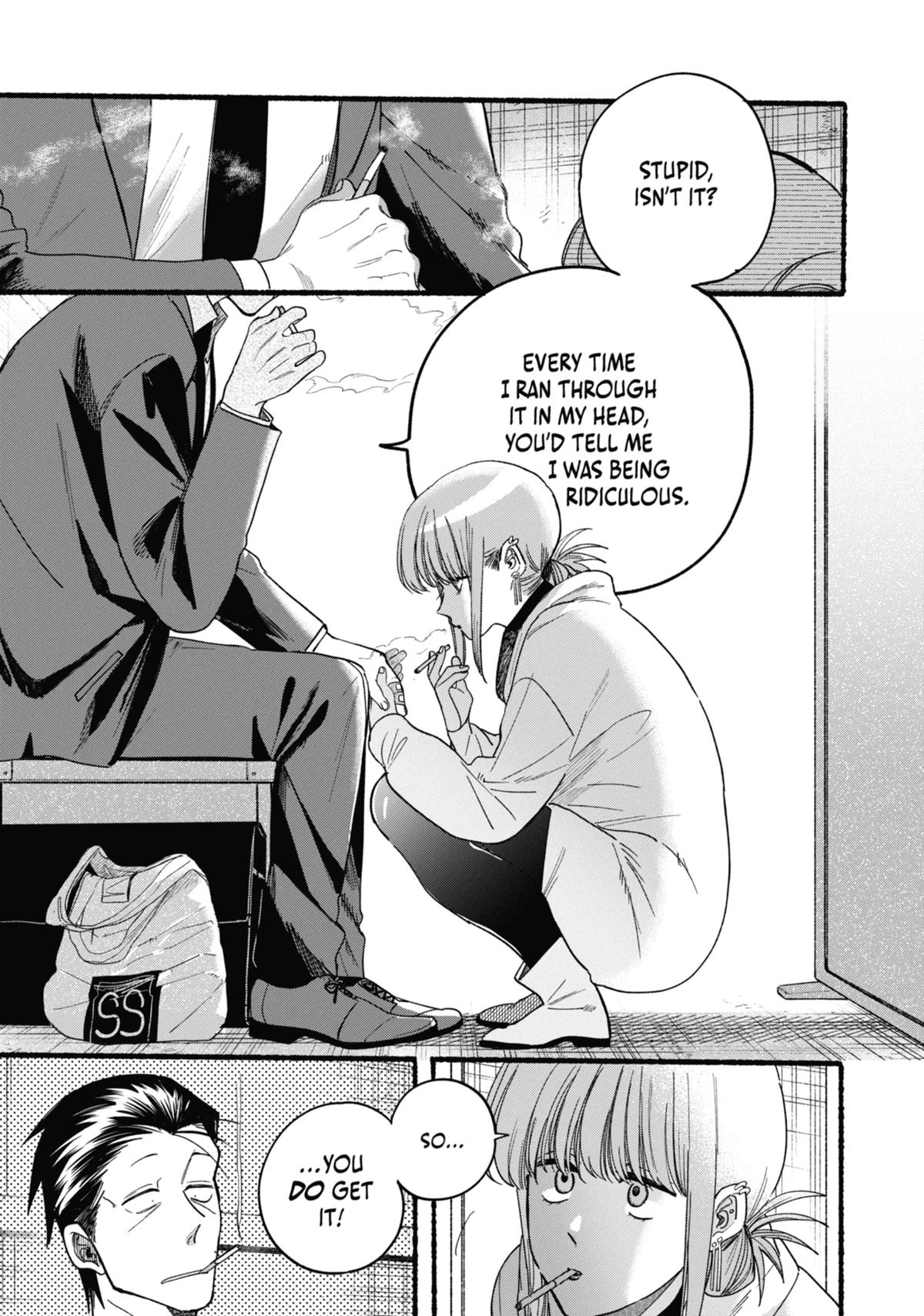 Smoking Behind the Supermarket with You Chapter 35 - Page 21