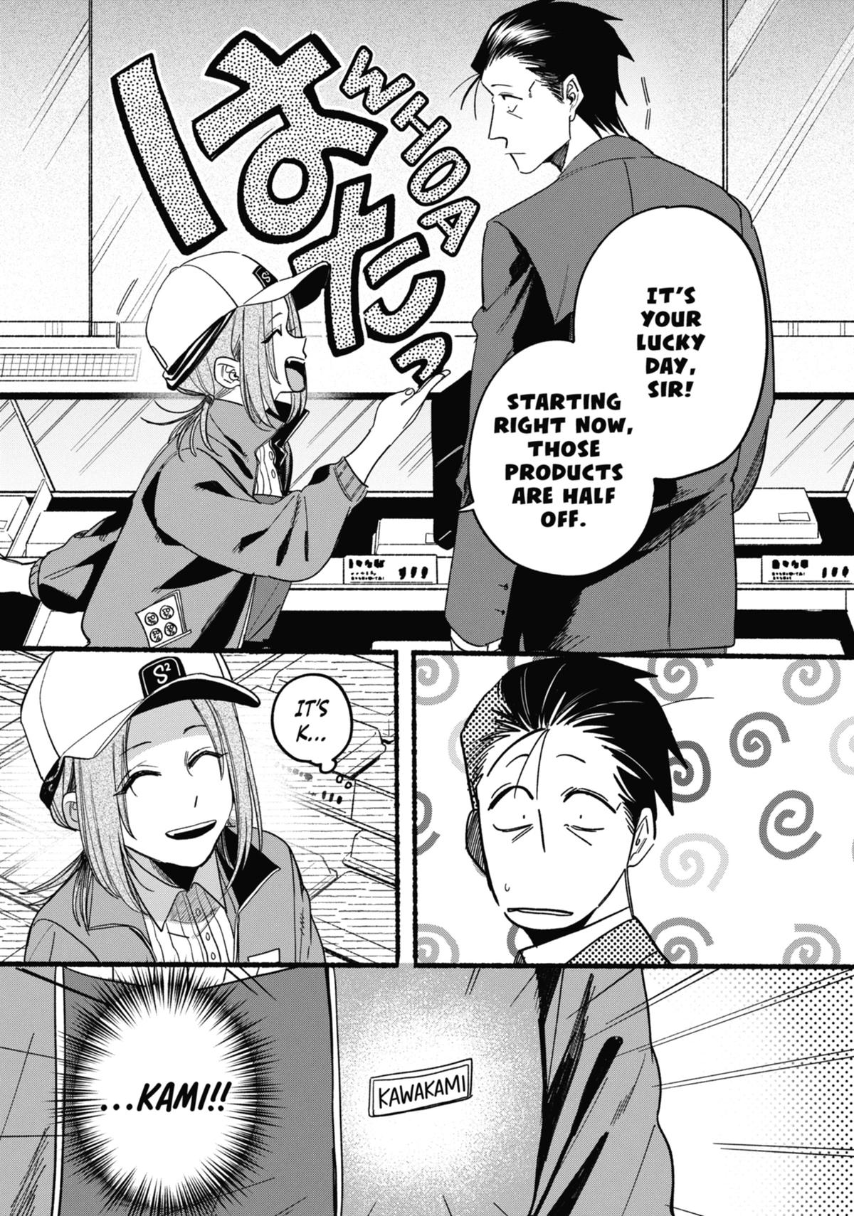 Smoking Behind the Supermarket with You Chapter 35 - Page 27