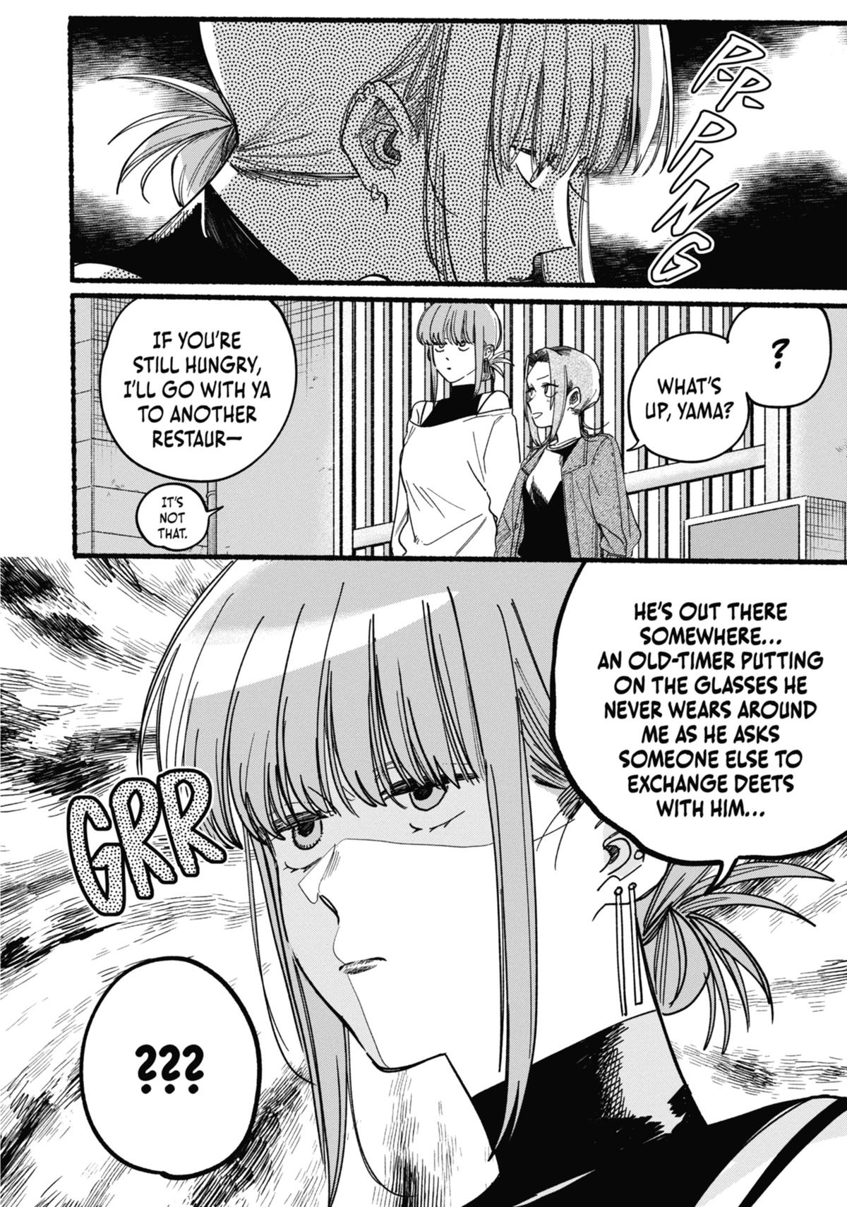Smoking Behind the Supermarket with You Chapter 36.5 - Page 4