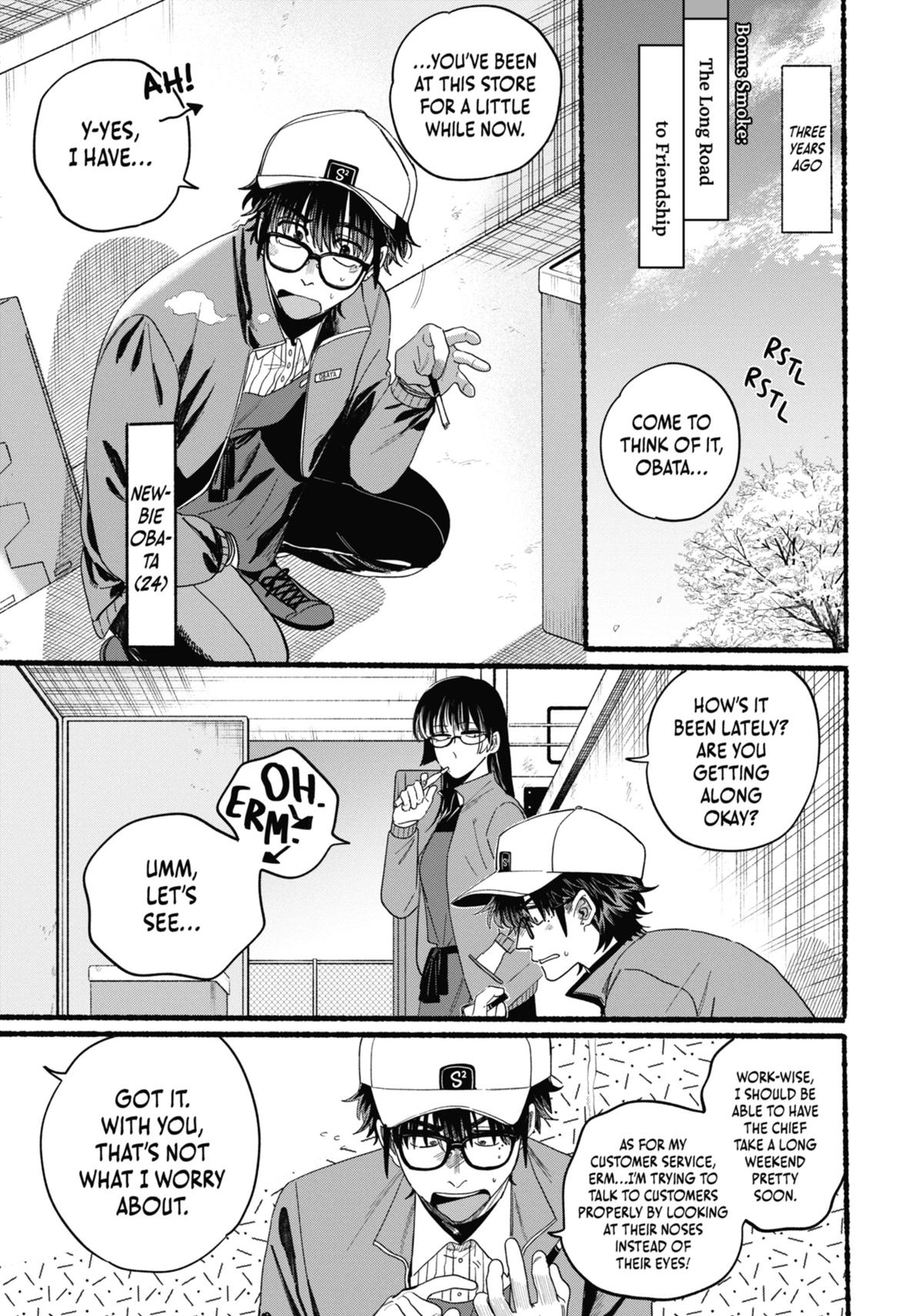 Smoking Behind the Supermarket with You Chapter 36.5 - Page 5
