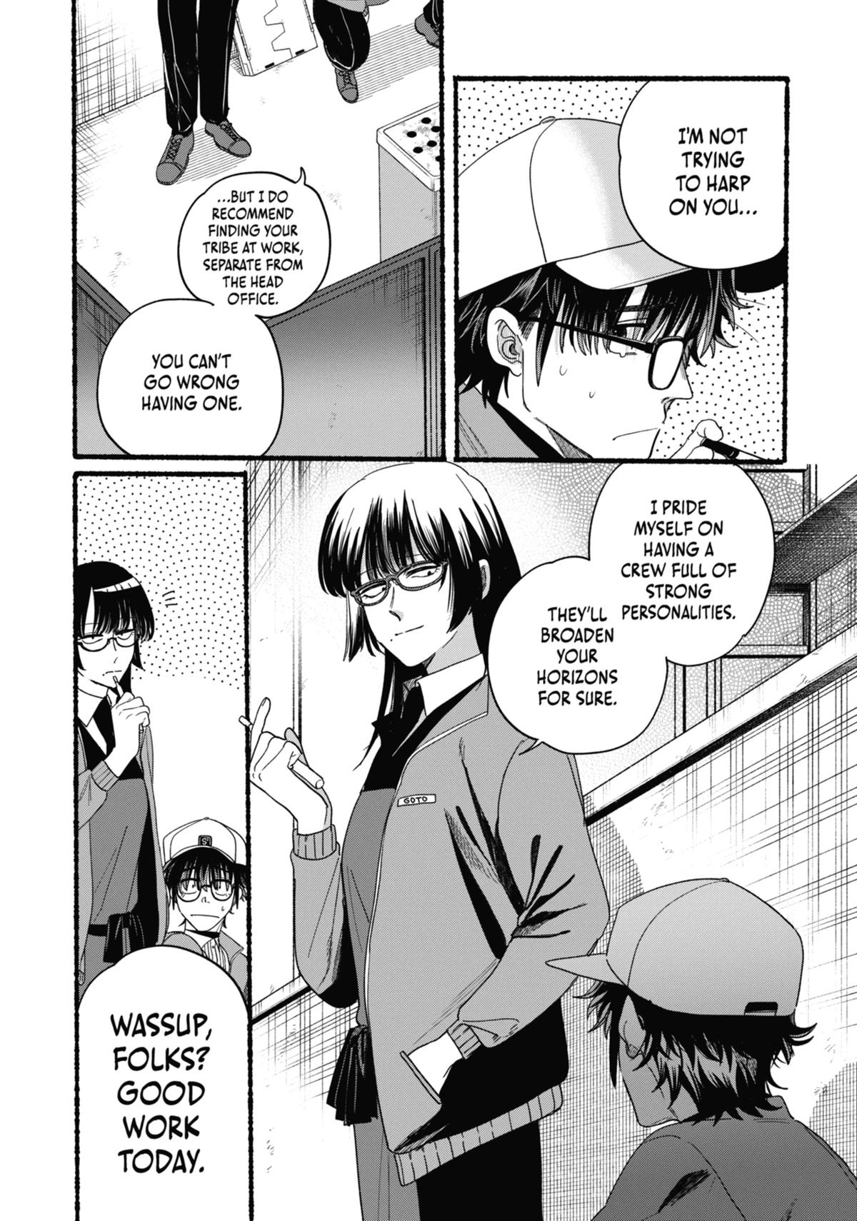 Smoking Behind the Supermarket with You Chapter 36.5 - Page 7