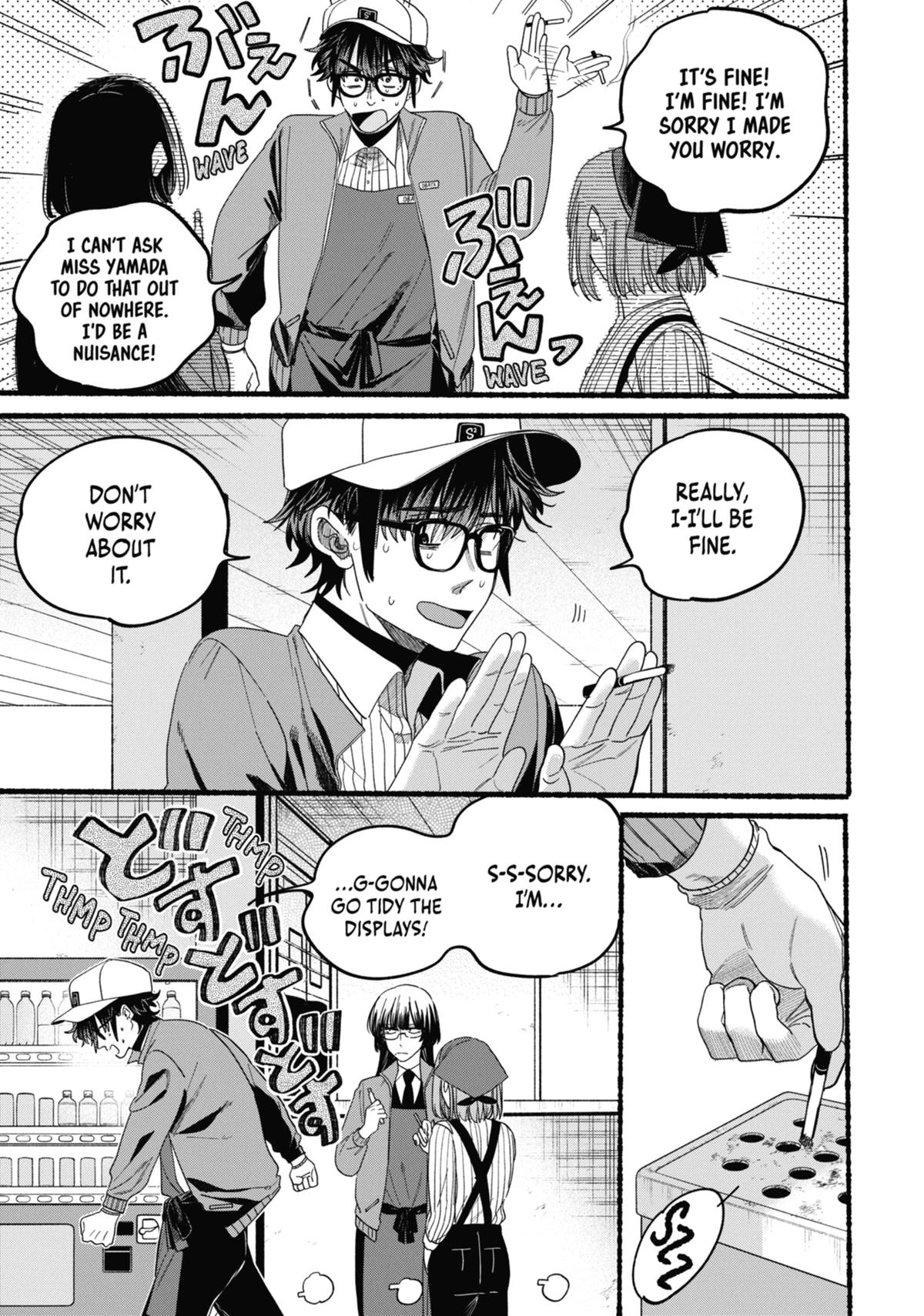 Smoking Behind the Supermarket with You Chapter 36.5 - Page 11