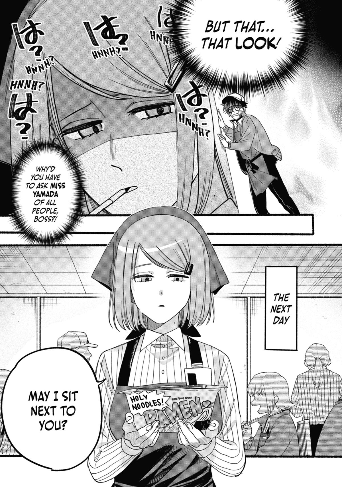 Smoking Behind the Supermarket with You Chapter 36.5 - Page 13