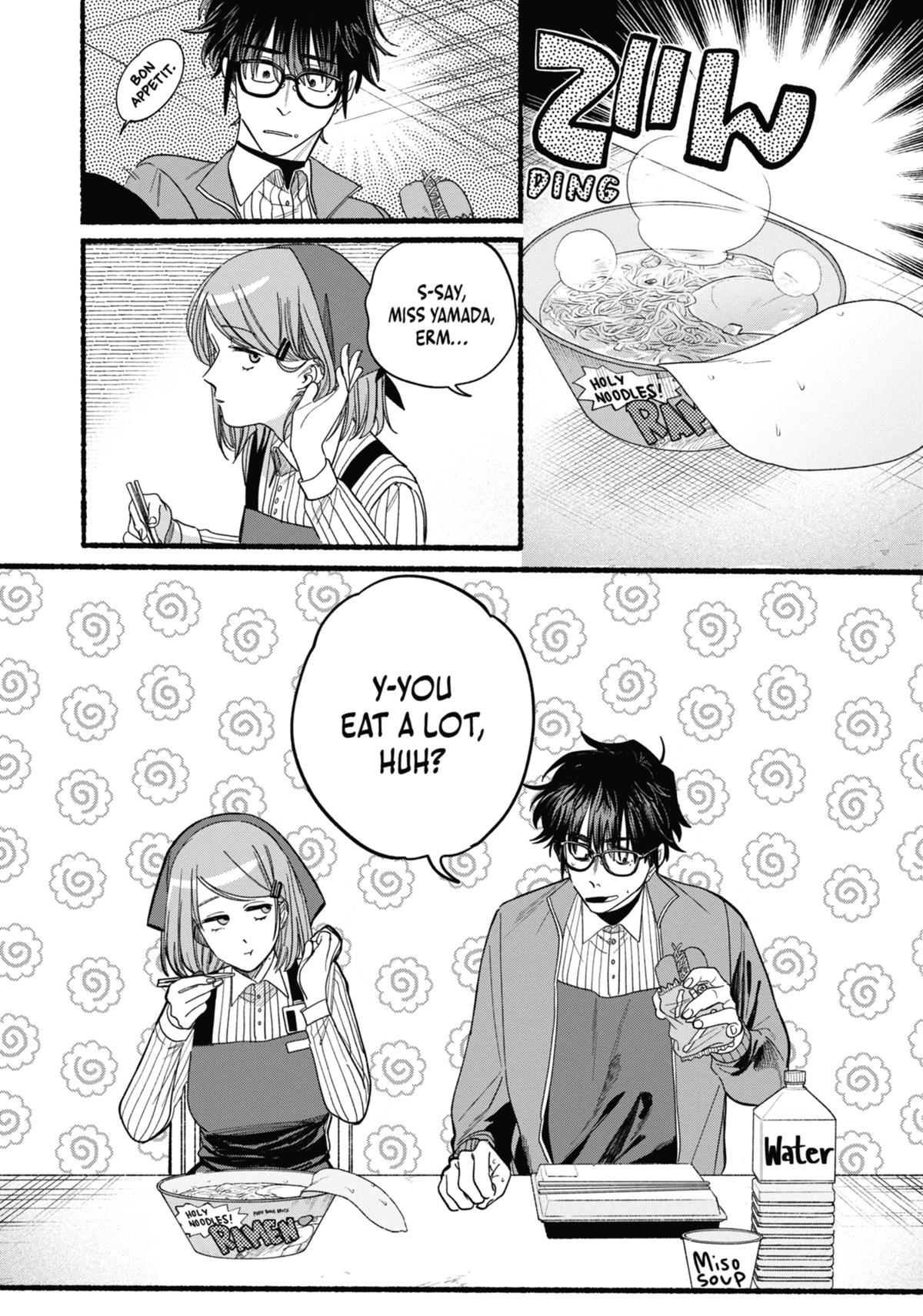 Smoking Behind the Supermarket with You Chapter 36.5 - Page 15