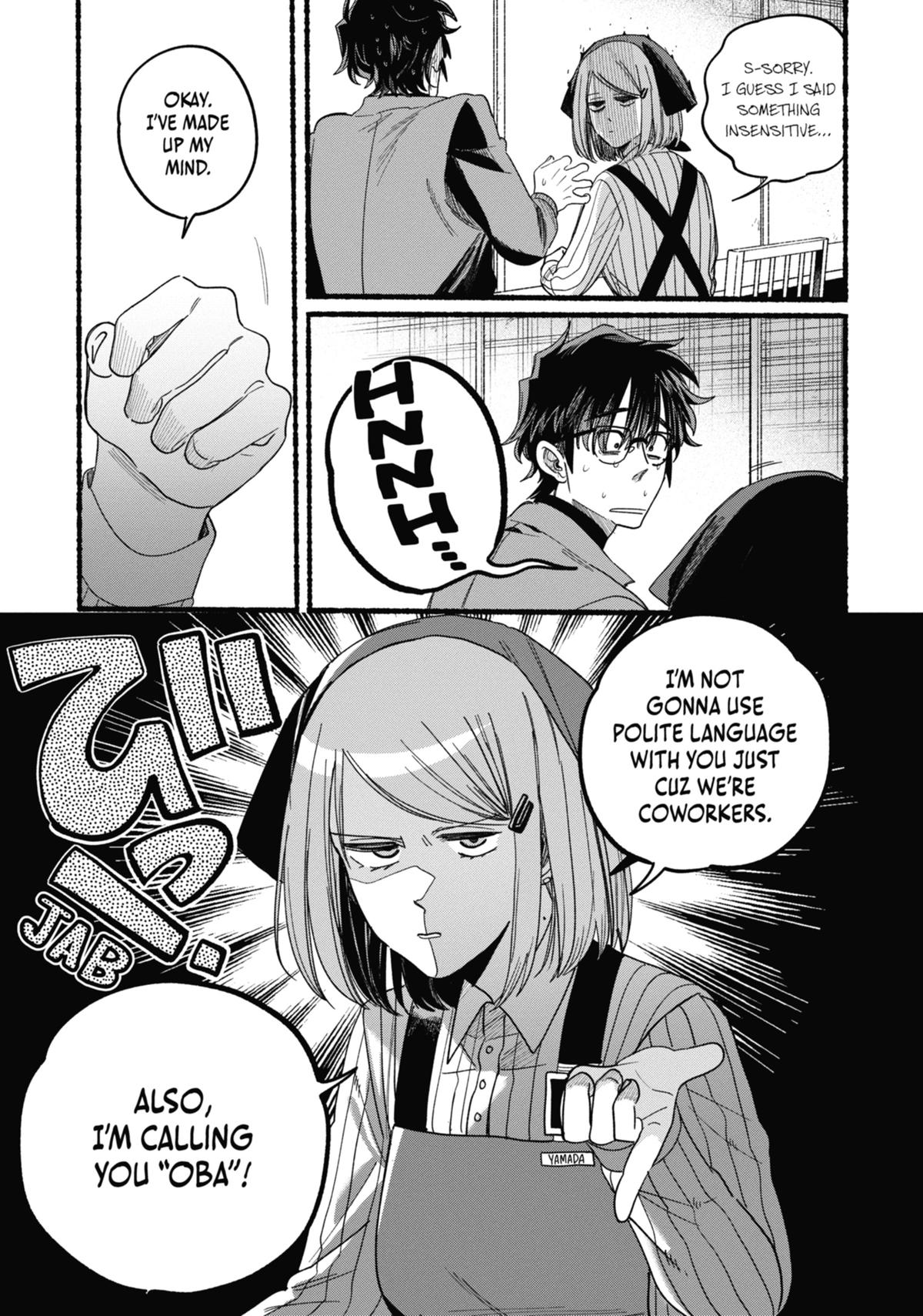 Smoking Behind the Supermarket with You Chapter 36.5 - Page 17