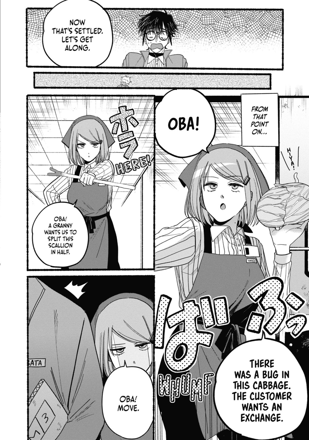 Smoking Behind the Supermarket with You Chapter 36.5 - Page 18