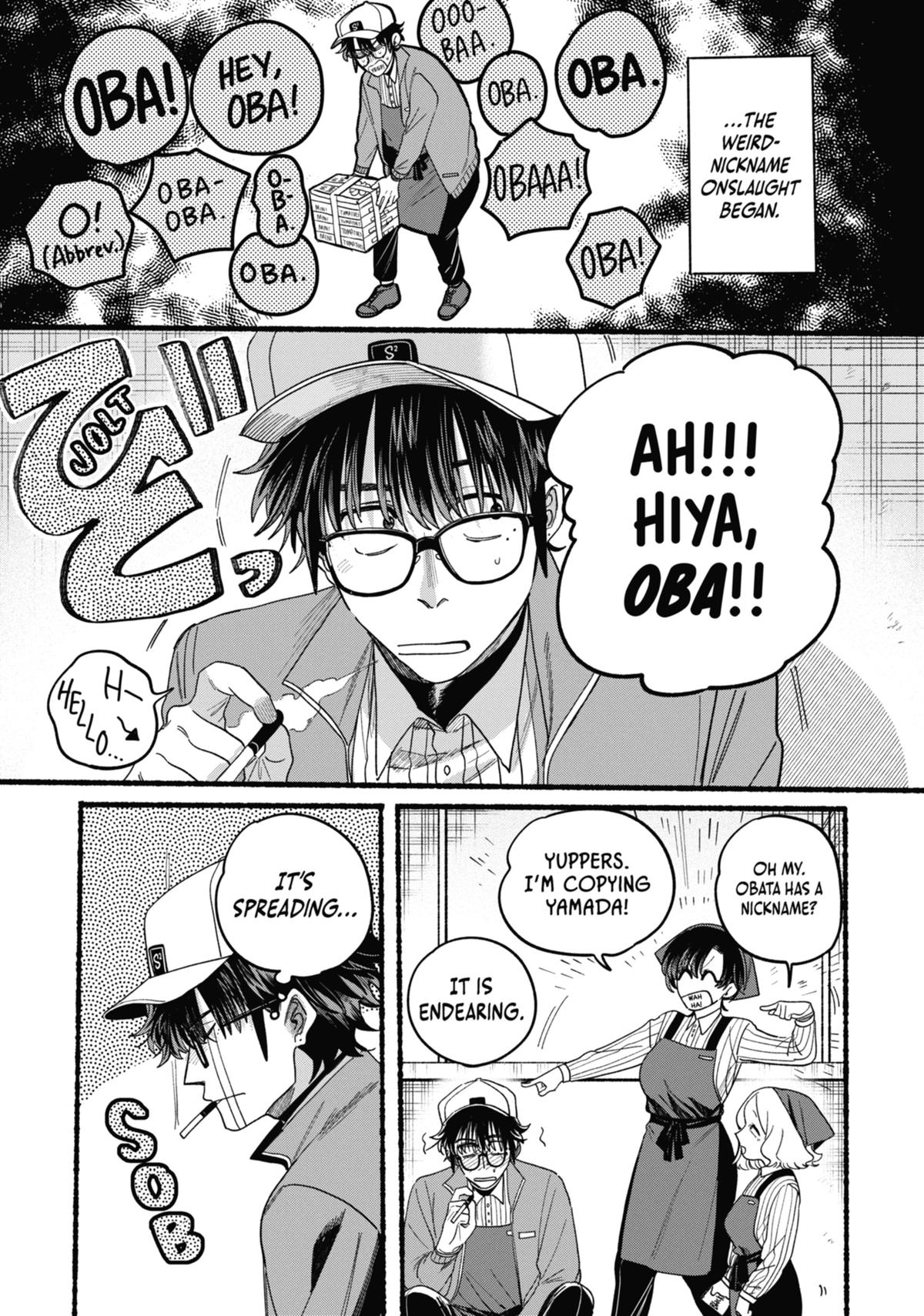 Smoking Behind the Supermarket with You Chapter 36.5 - Page 19