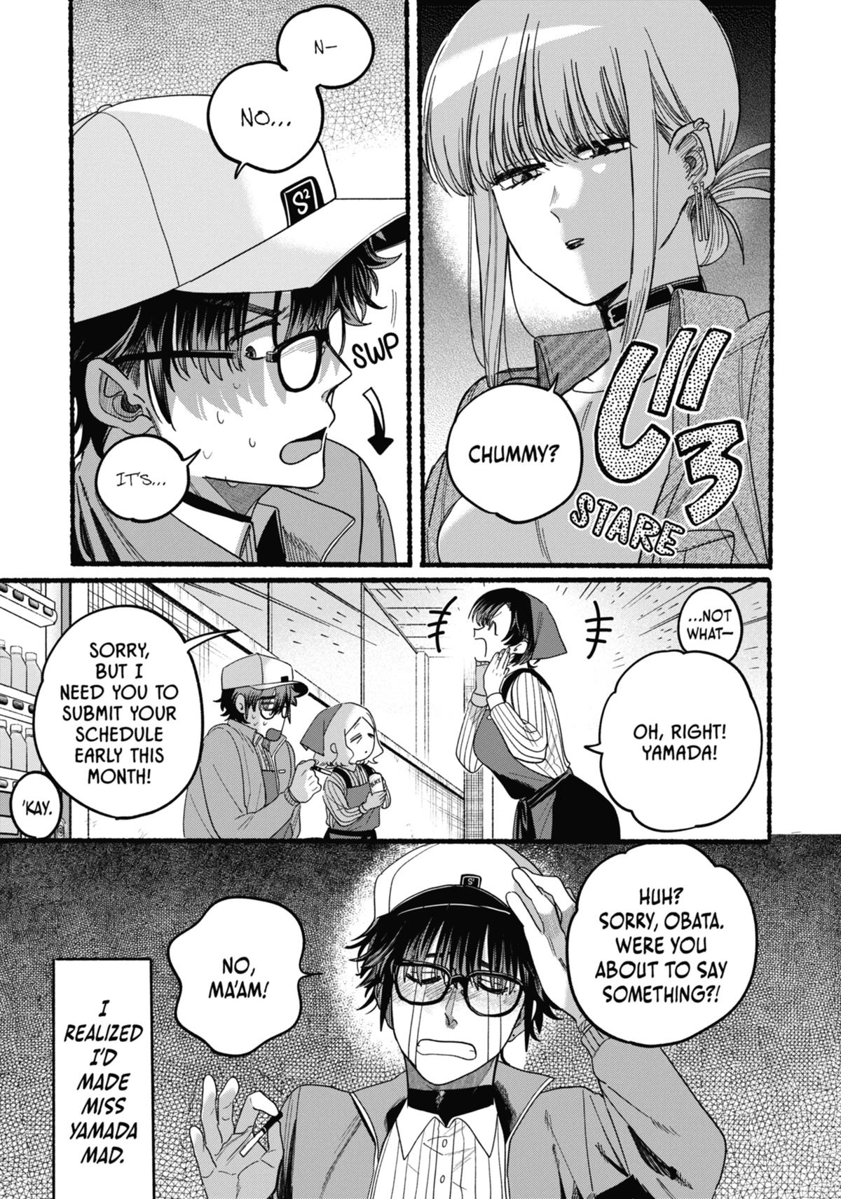 Smoking Behind the Supermarket with You Chapter 36.5 - Page 21