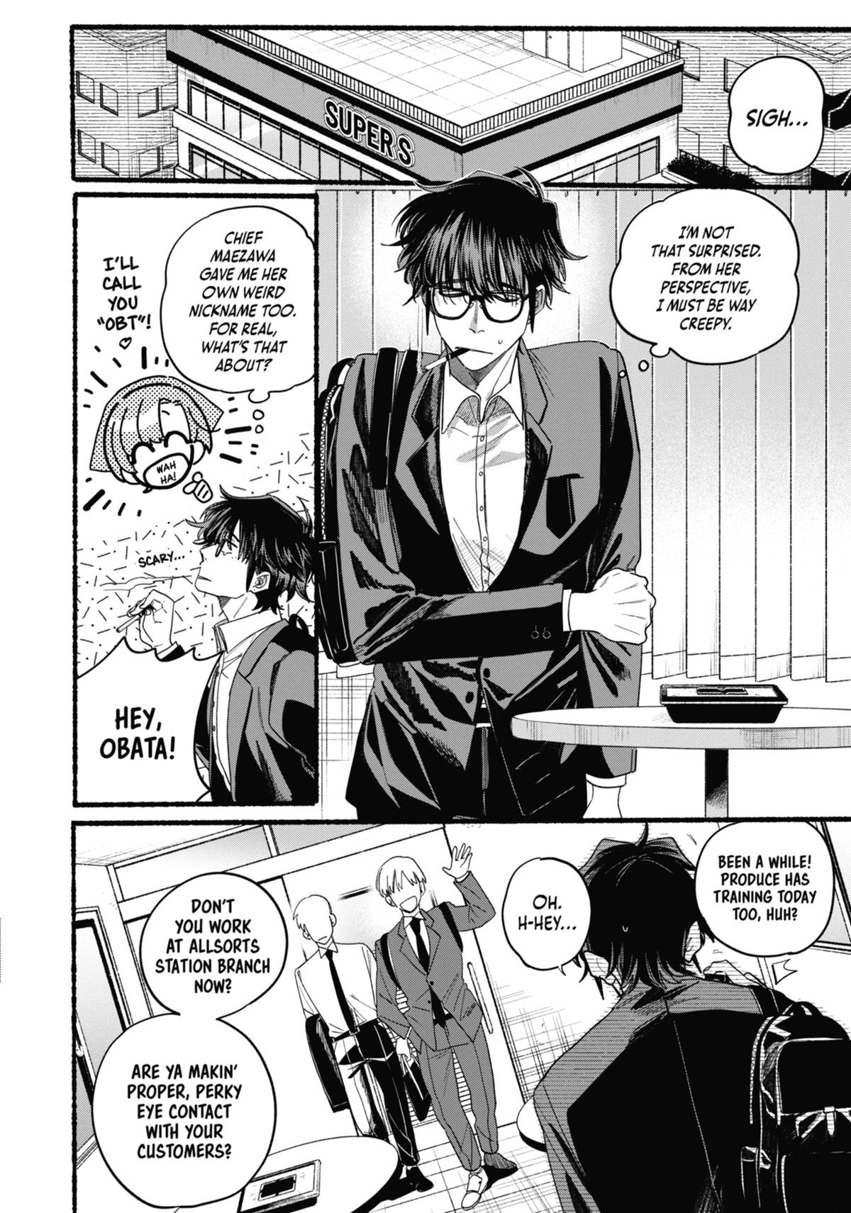 Smoking Behind the Supermarket with You Chapter 36.5 - Page 22
