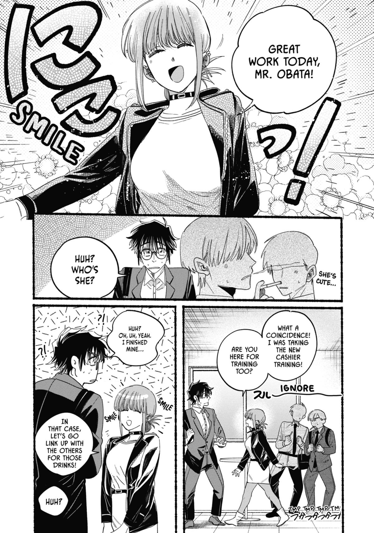 Smoking Behind the Supermarket with You Chapter 36.5 - Page 25