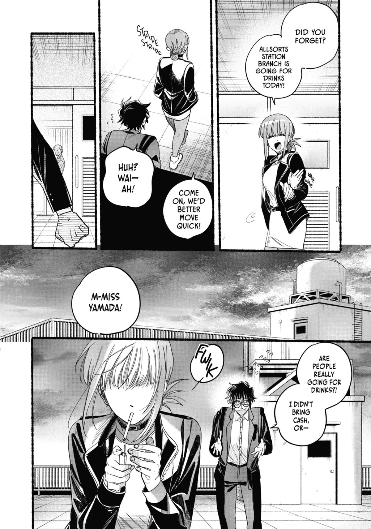 Smoking Behind the Supermarket with You Chapter 36.5 - Page 26