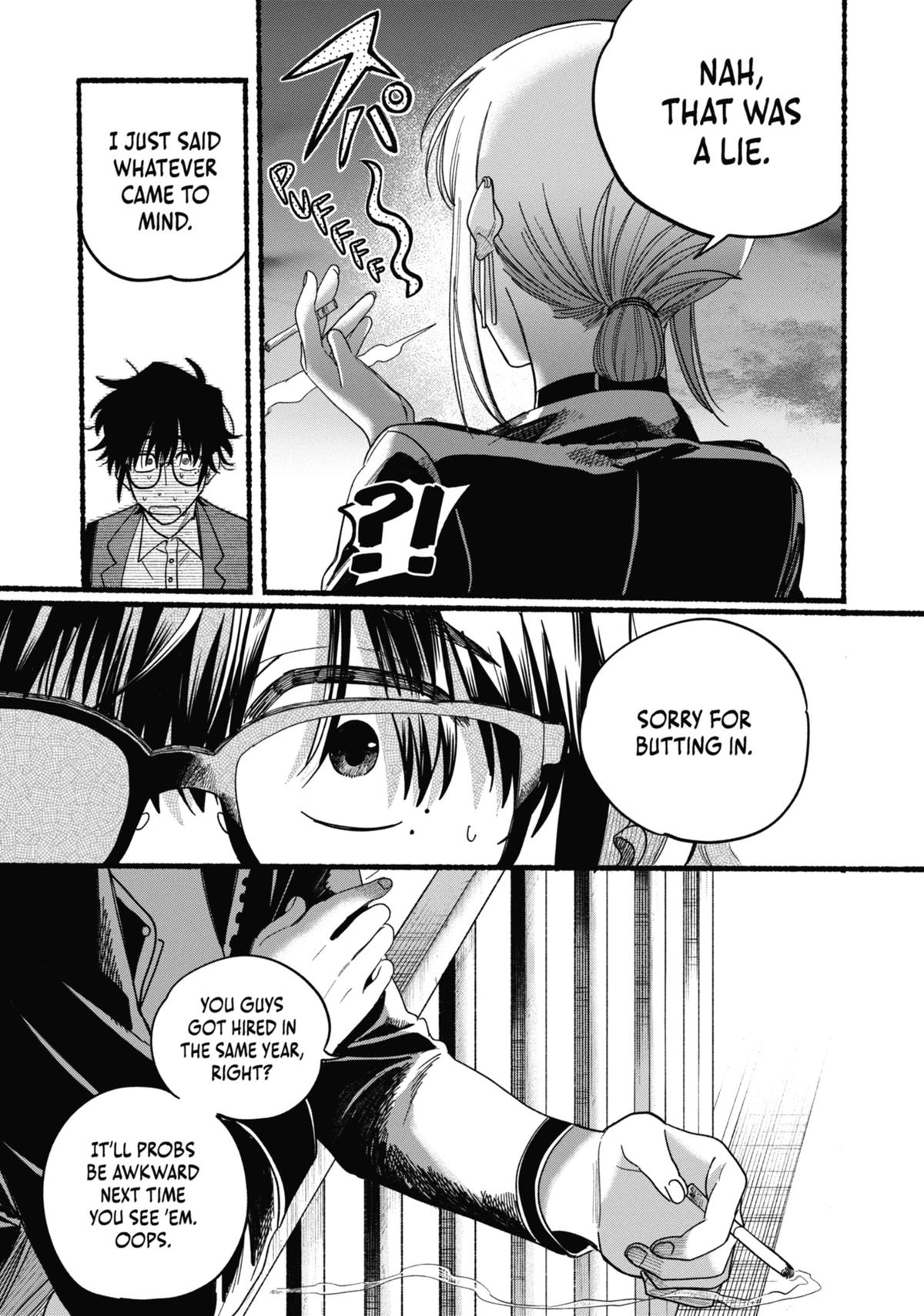 Smoking Behind the Supermarket with You Chapter 36.5 - Page 27