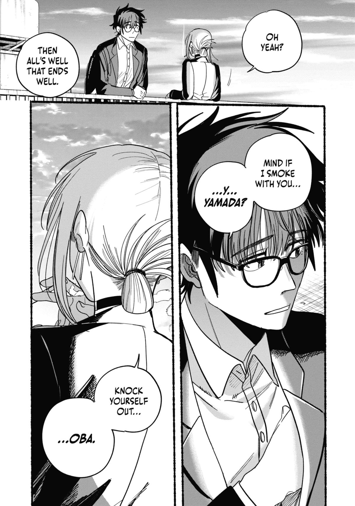 Smoking Behind the Supermarket with You Chapter 36.5 - Page 33