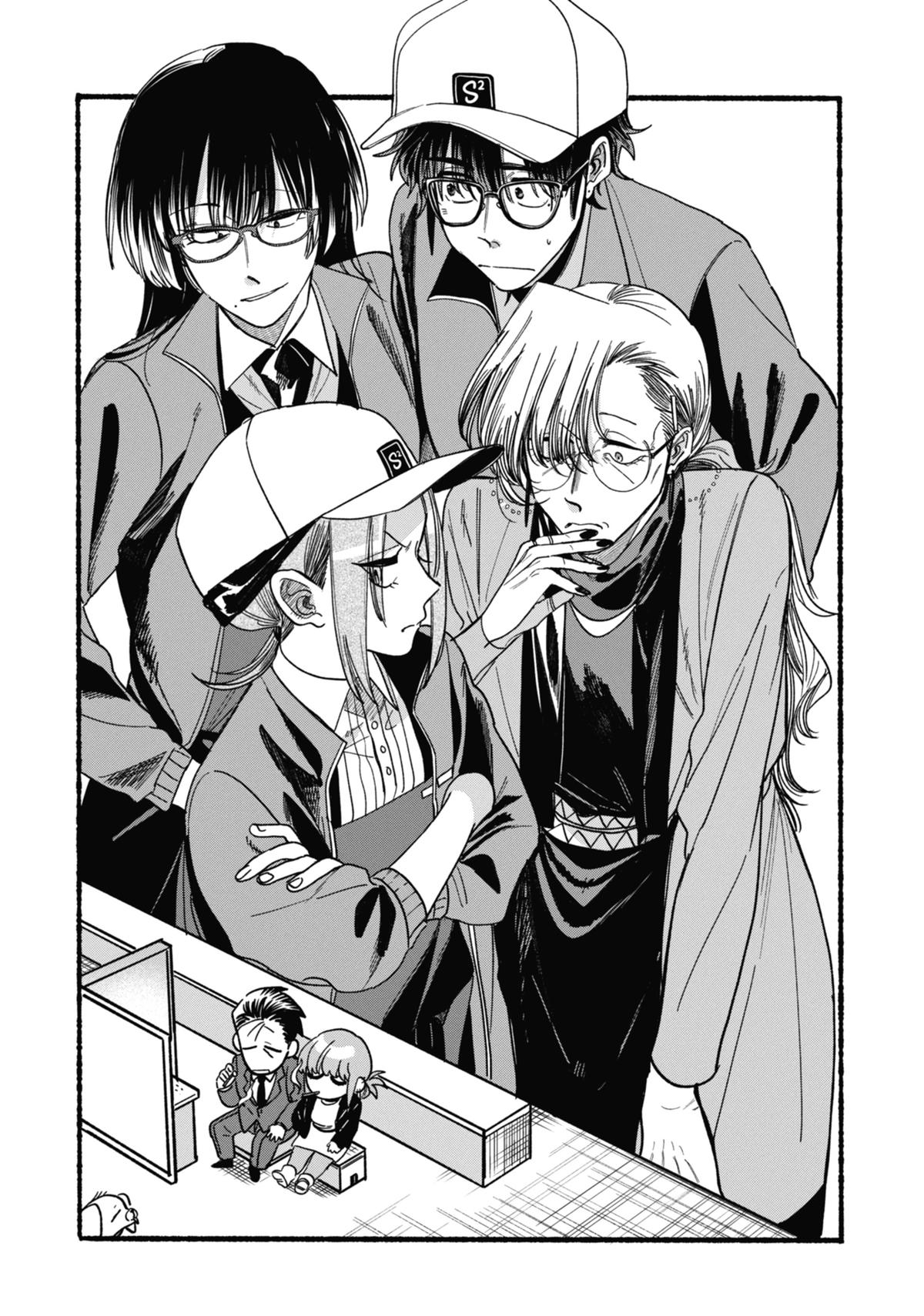 Smoking Behind the Supermarket with You Chapter 36 - Page 3