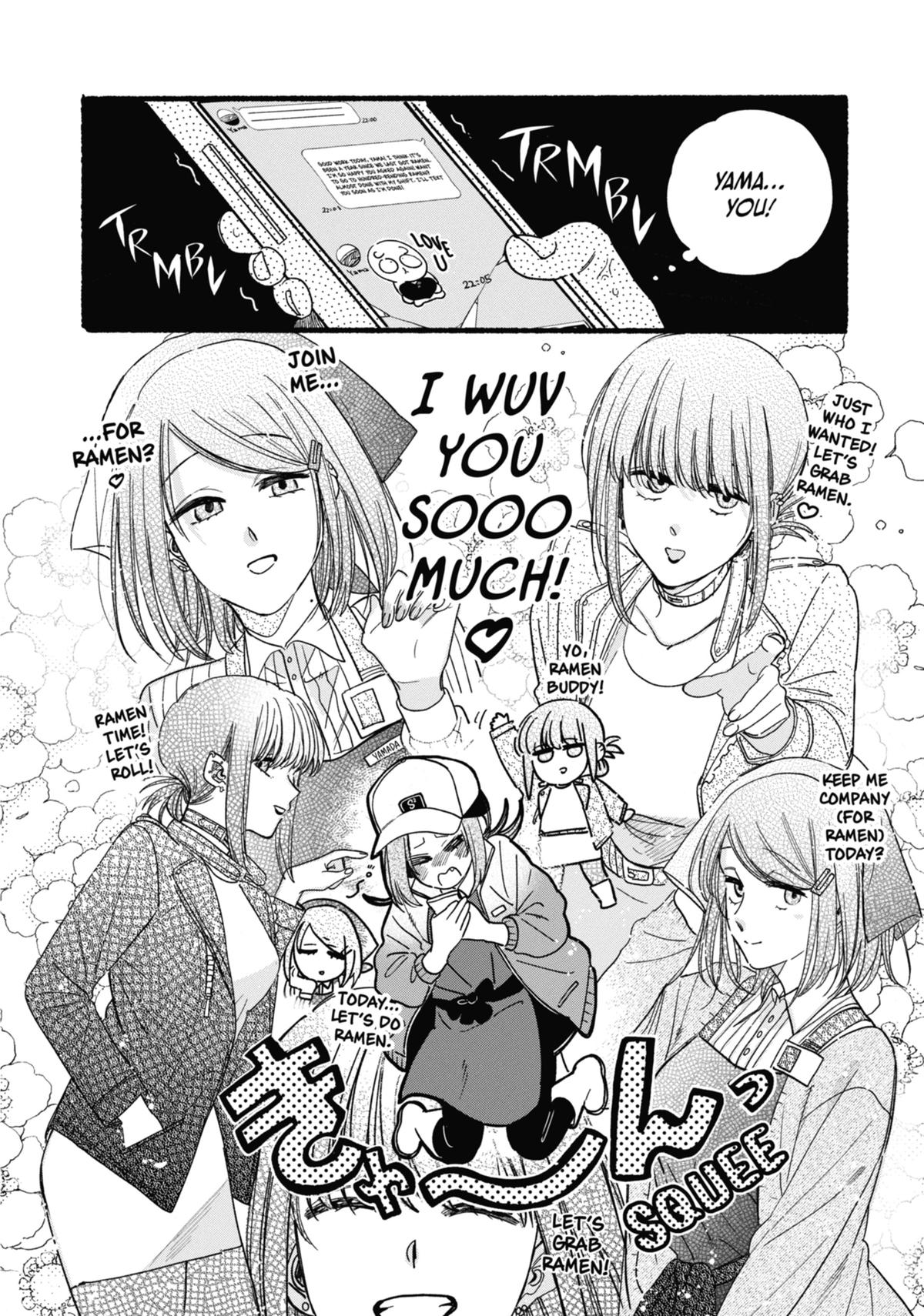 Smoking Behind the Supermarket with You Chapter 36 - Page 6