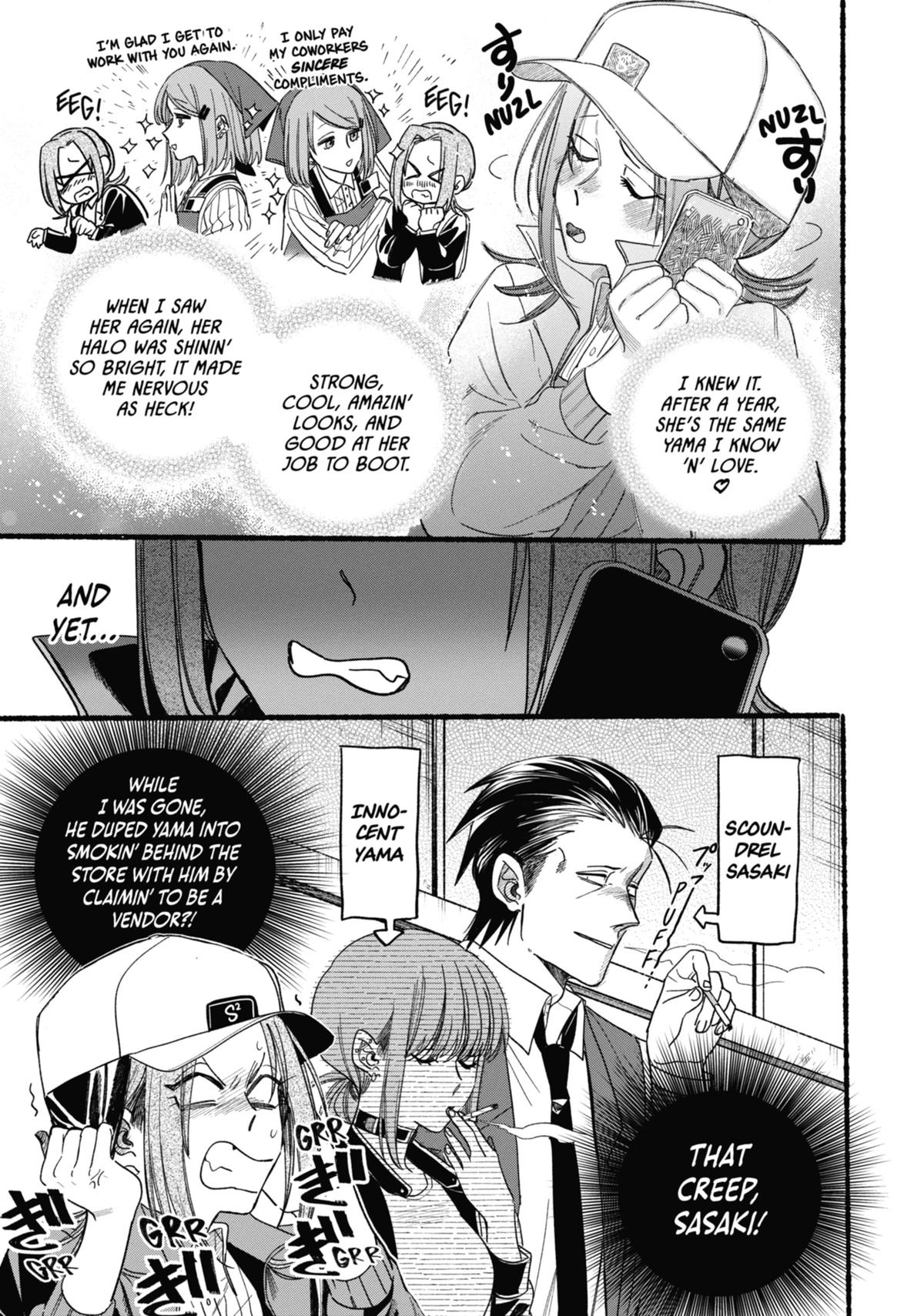 Smoking Behind the Supermarket with You Chapter 36 - Page 7
