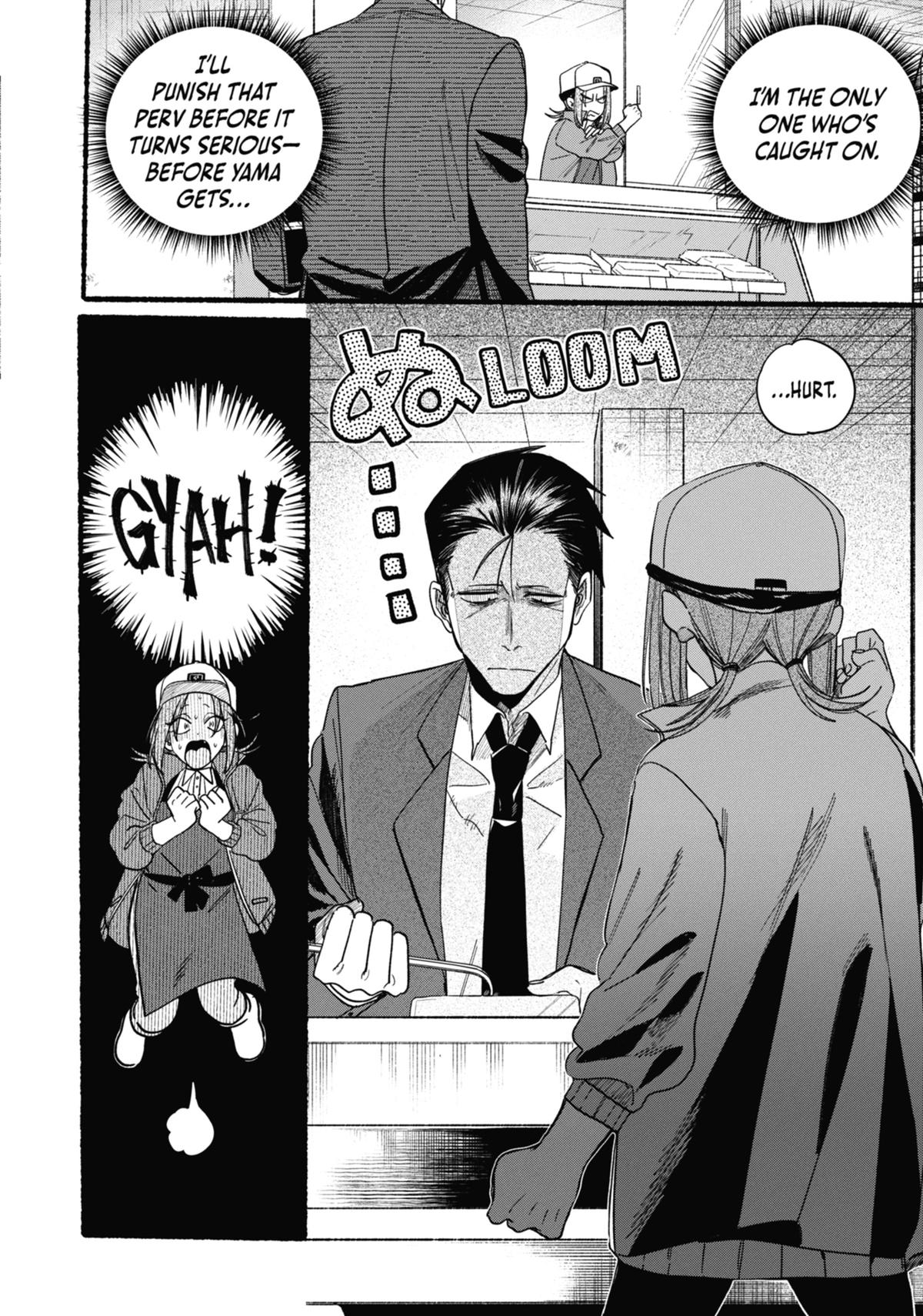 Smoking Behind the Supermarket with You Chapter 36 - Page 8