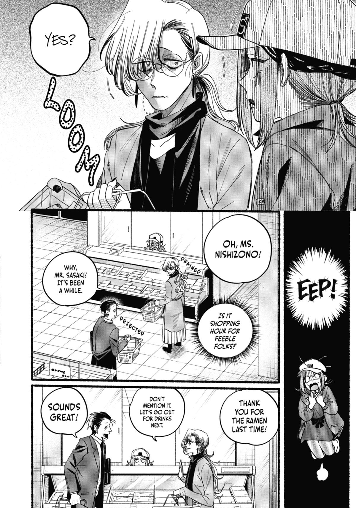 Smoking Behind the Supermarket with You Chapter 36 - Page 10