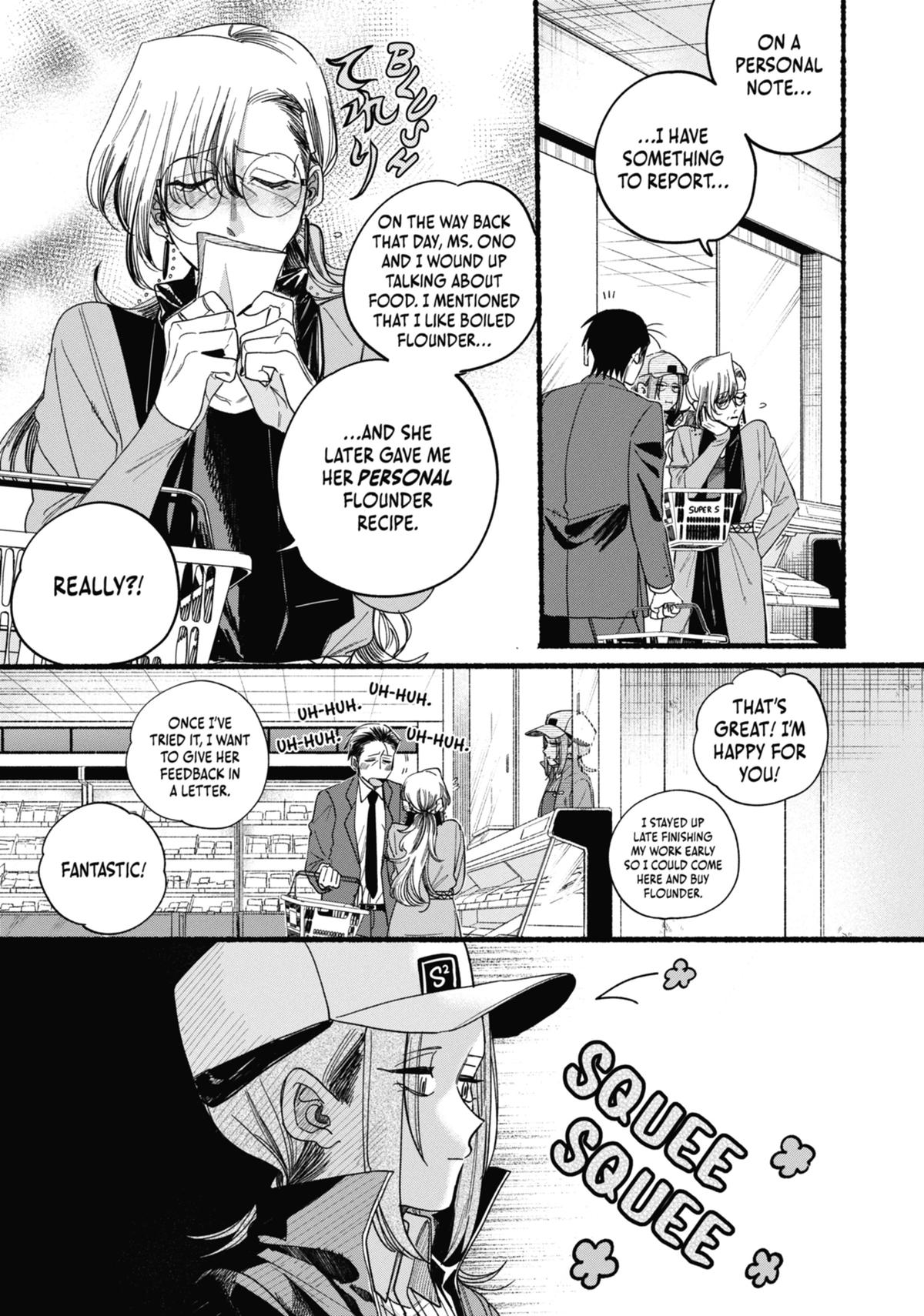 Smoking Behind the Supermarket with You Chapter 36 - Page 11