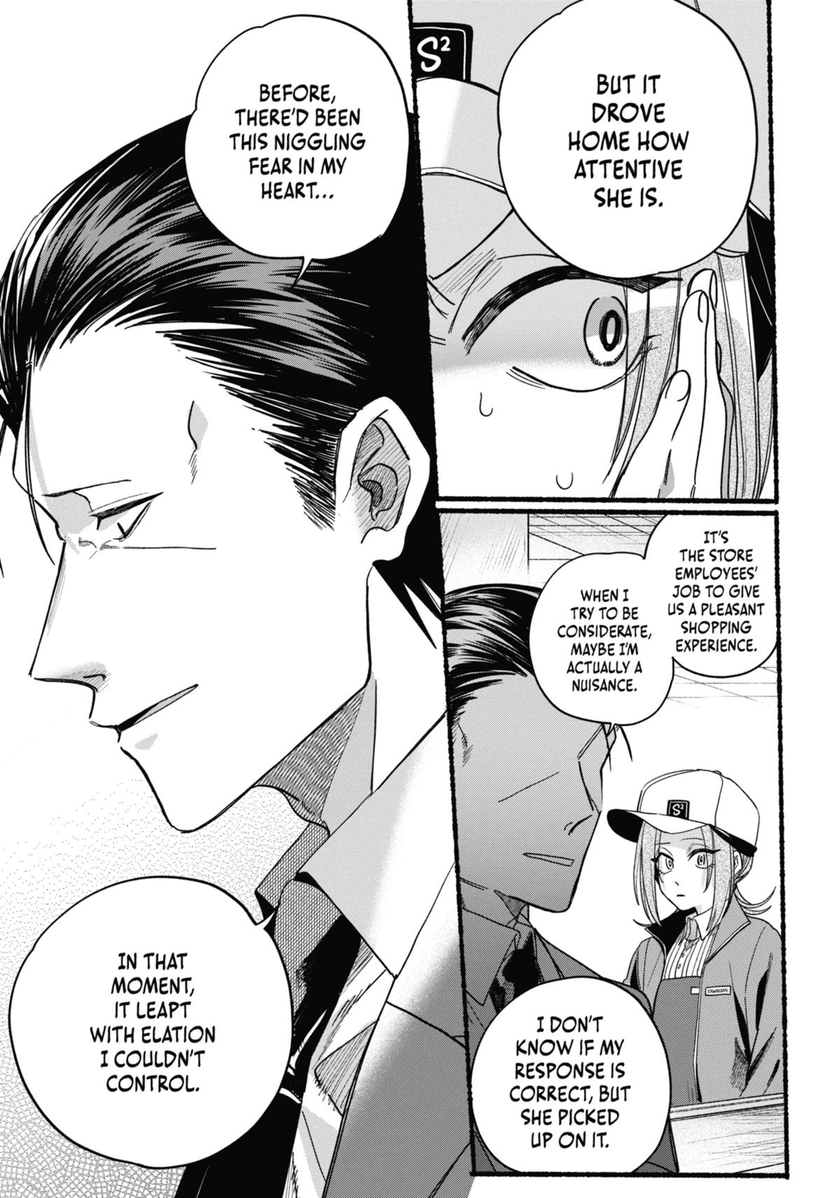 Smoking Behind the Supermarket with You Chapter 36 - Page 13