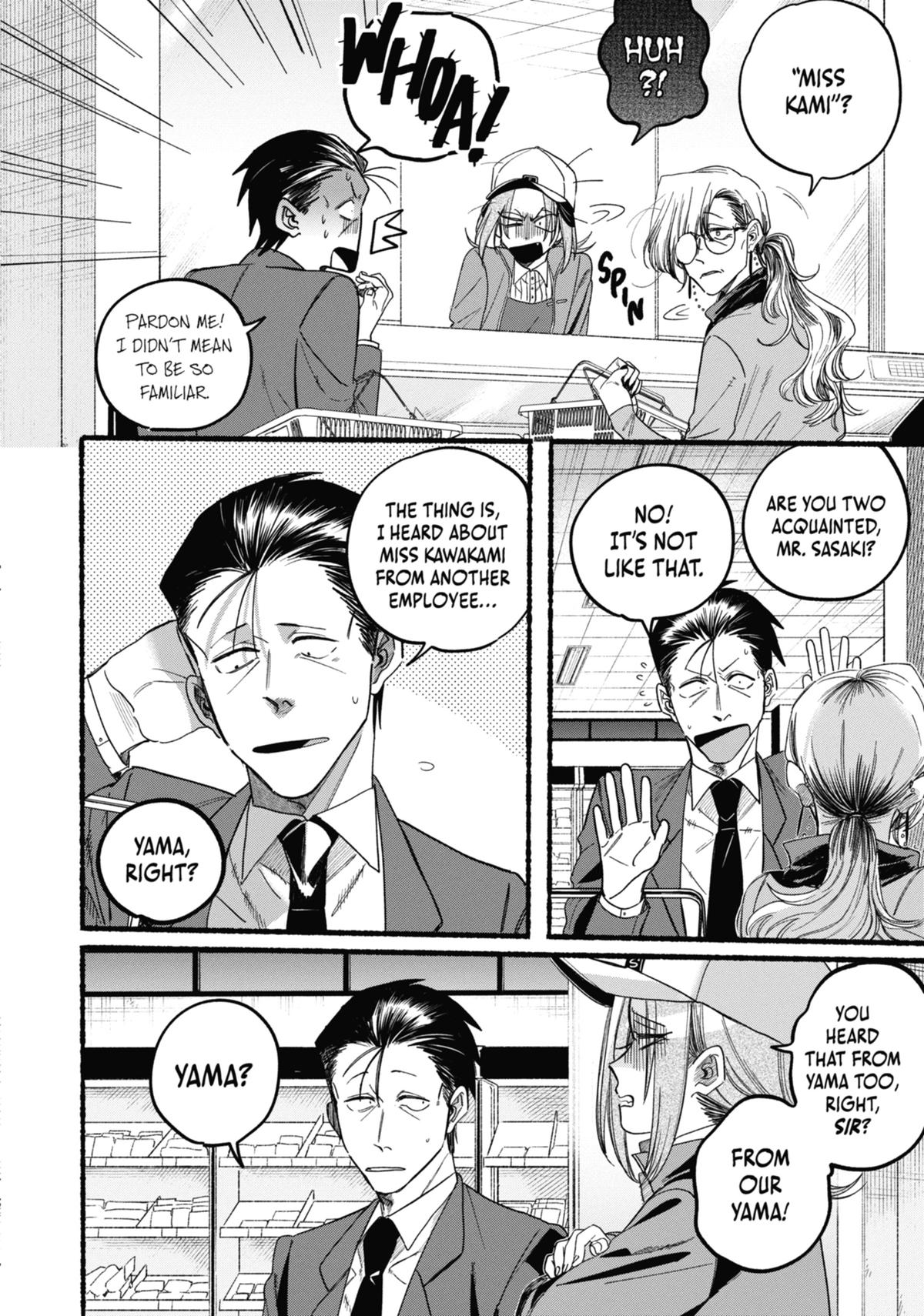 Smoking Behind the Supermarket with You Chapter 36 - Page 16