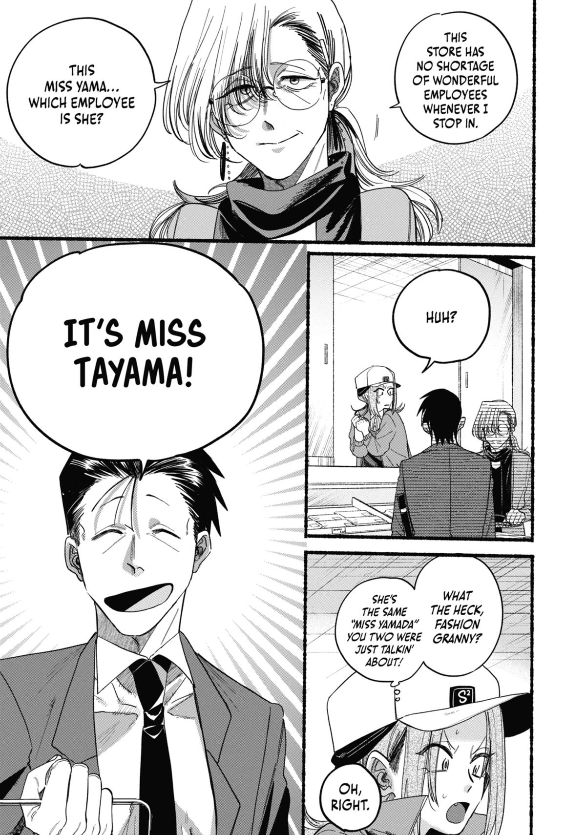 Smoking Behind the Supermarket with You Chapter 36 - Page 19