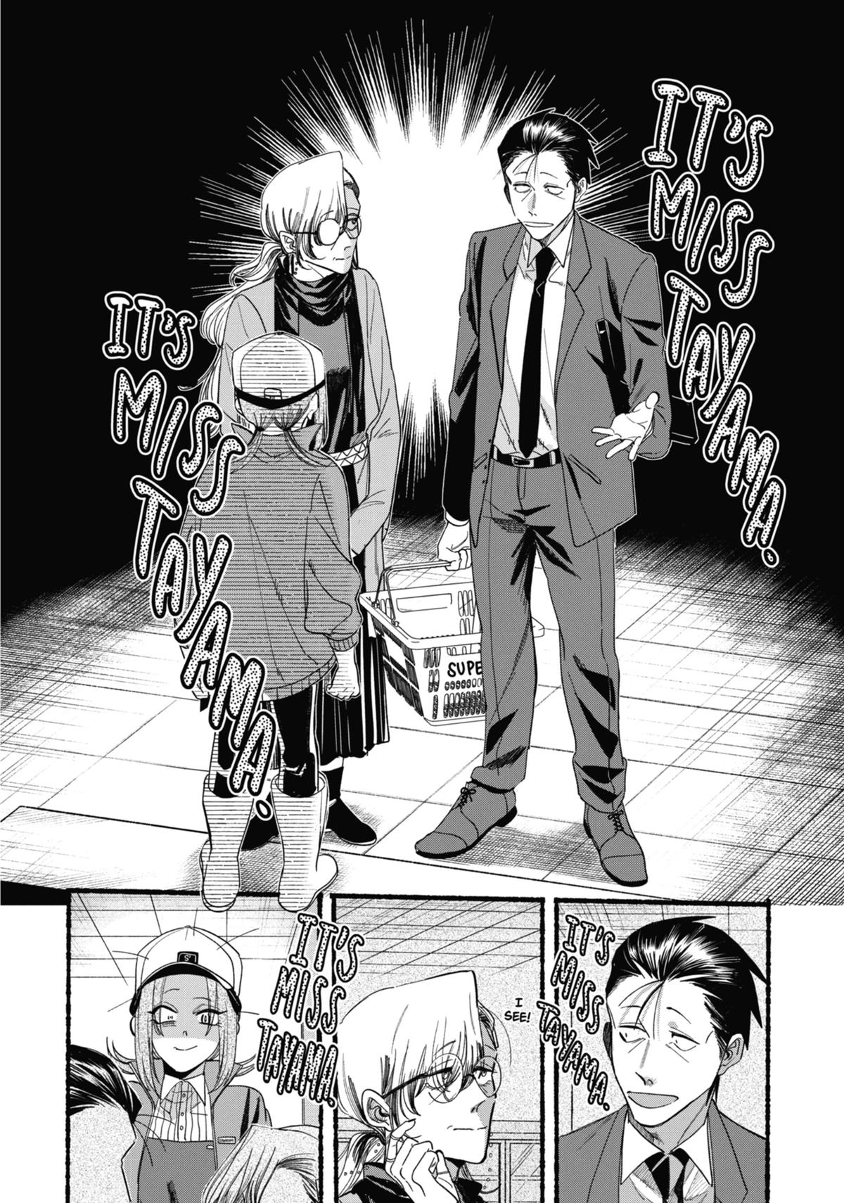 Smoking Behind the Supermarket with You Chapter 36 - Page 20