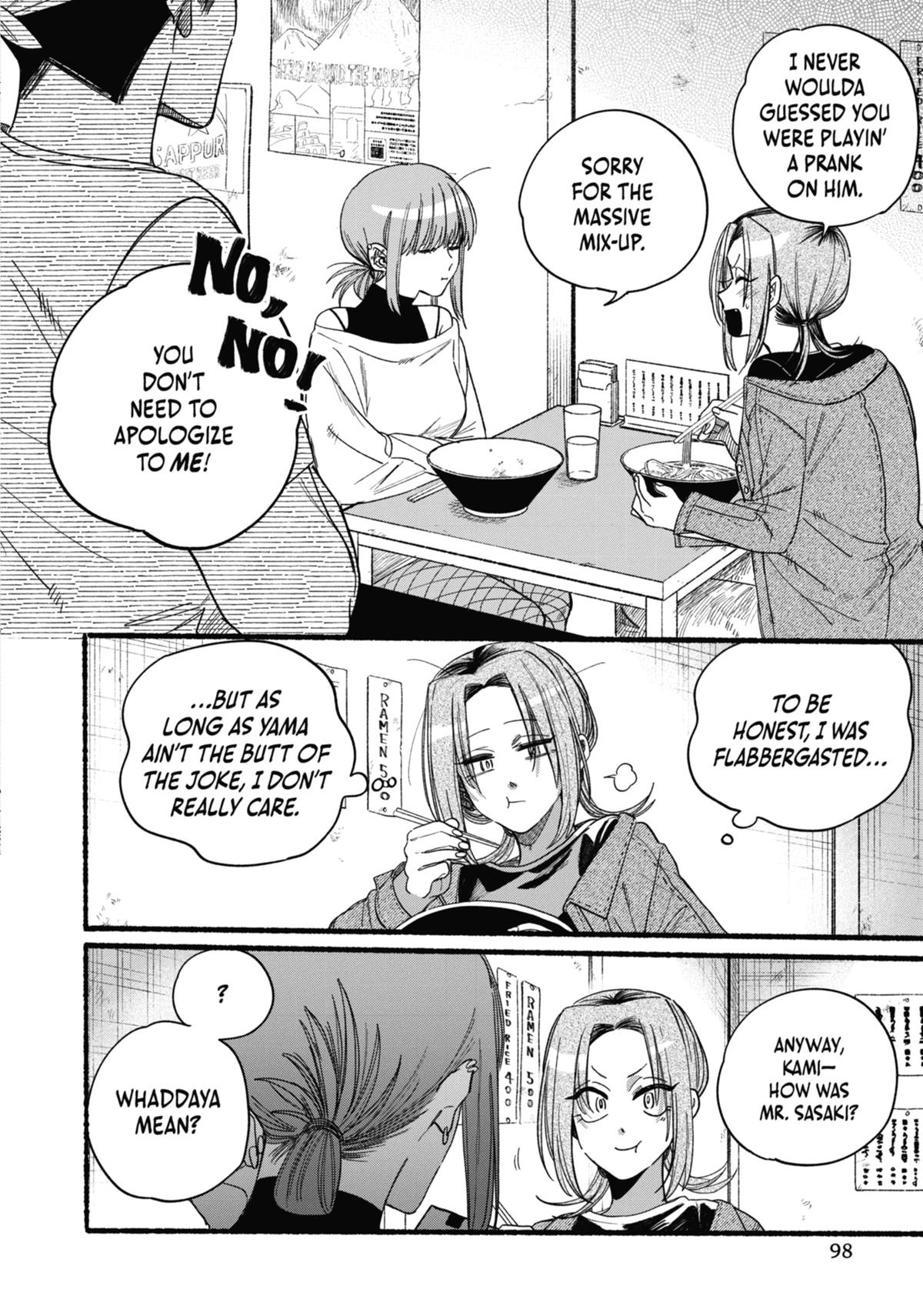 Smoking Behind the Supermarket with You Chapter 36 - Page 24