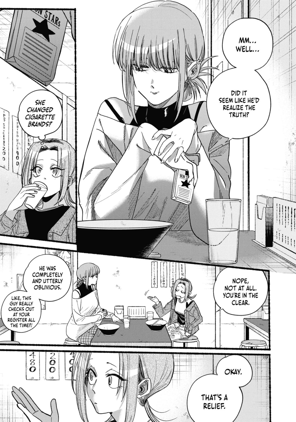 Smoking Behind the Supermarket with You Chapter 36 - Page 25