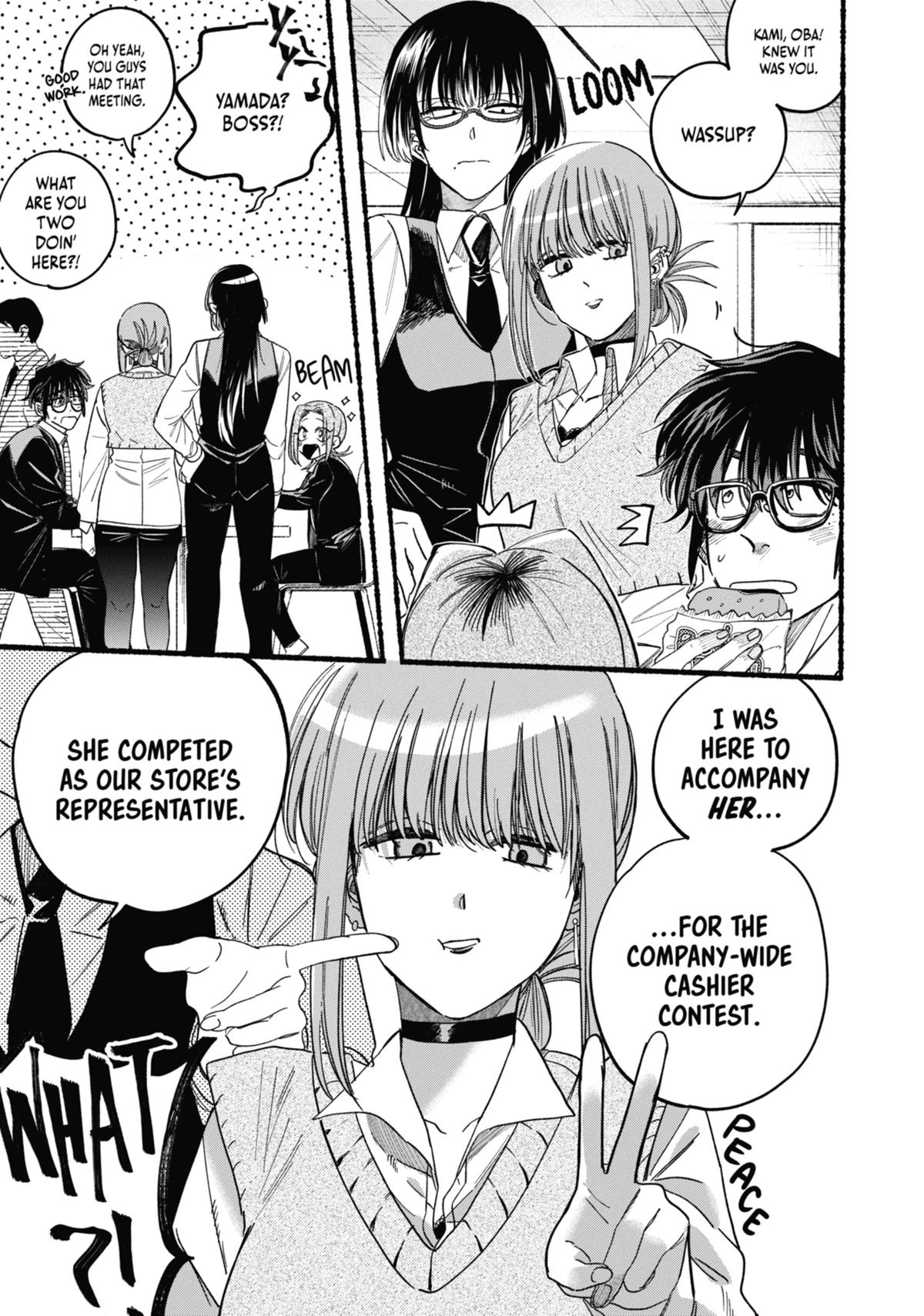Smoking Behind the Supermarket with You Chapter 37 - Page 3