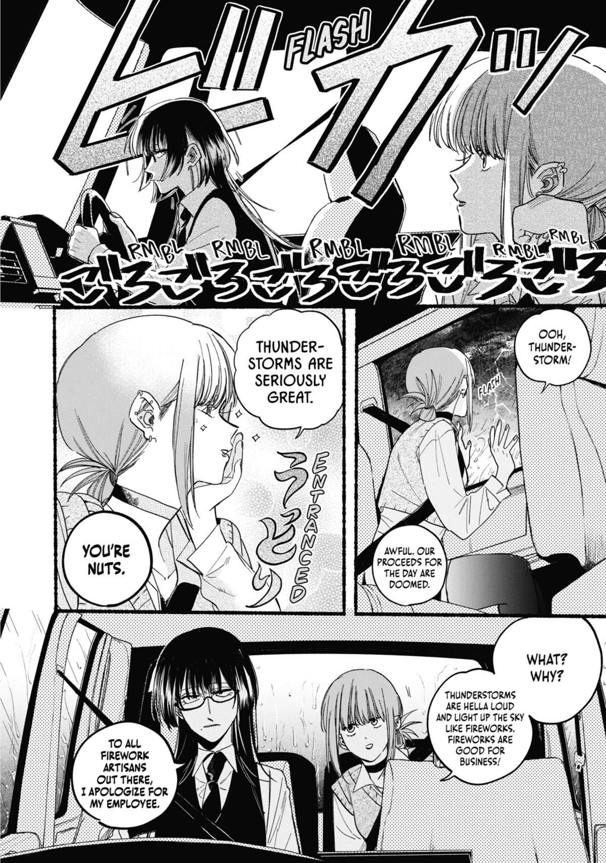 Smoking Behind the Supermarket with You Chapter 37 - Page 6